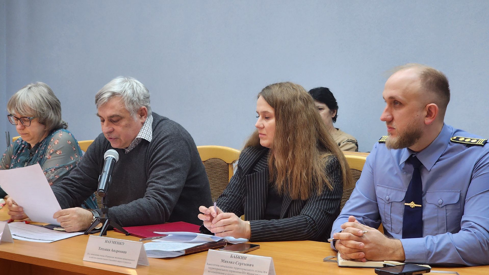 протвино, форум управдом, жкх,