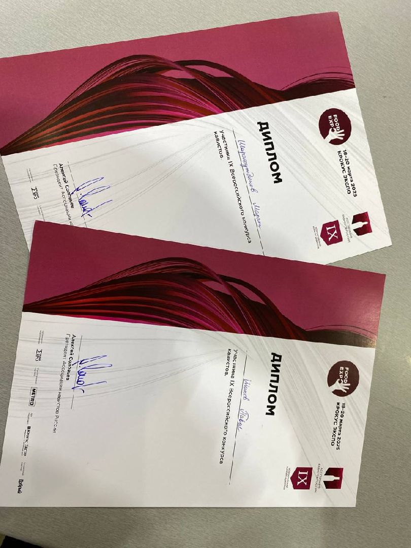 конкурс безалкогольных вин, выставка MITT, безалкогольное вино,