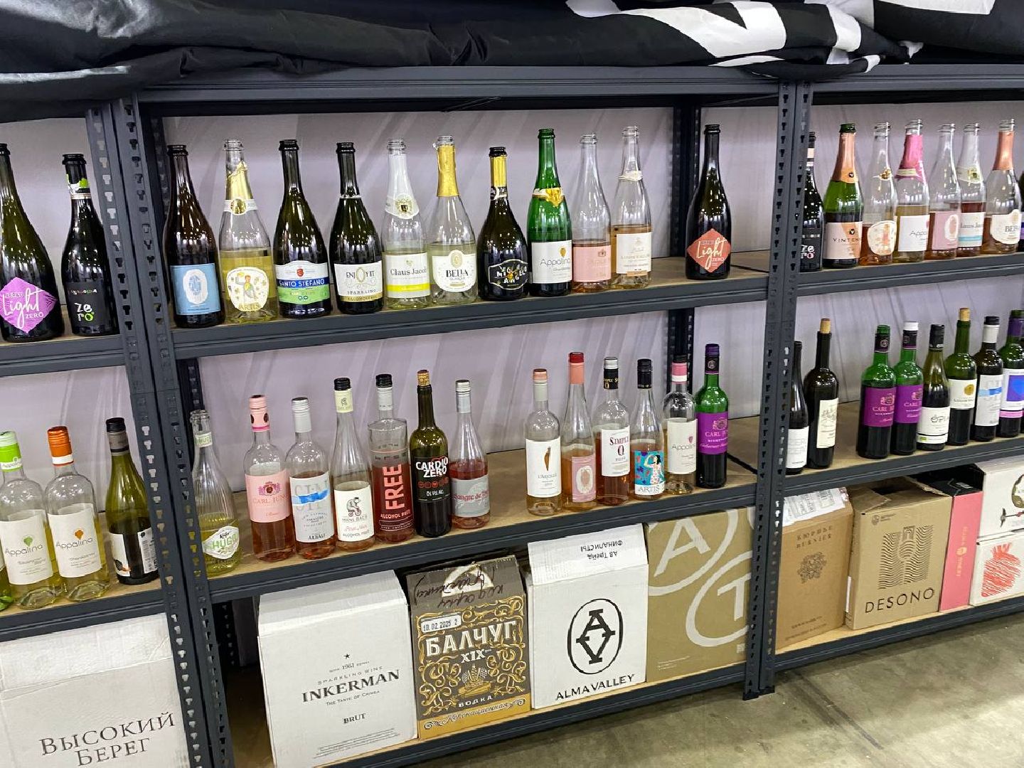 конкурс безалкогольных вин, выставка MITT, безалкогольное вино,