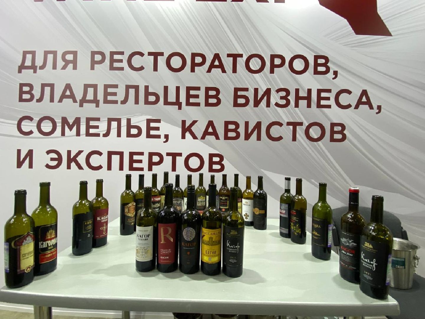 конкурс безалкогольных вин, выставка MITT, безалкогольное вино,