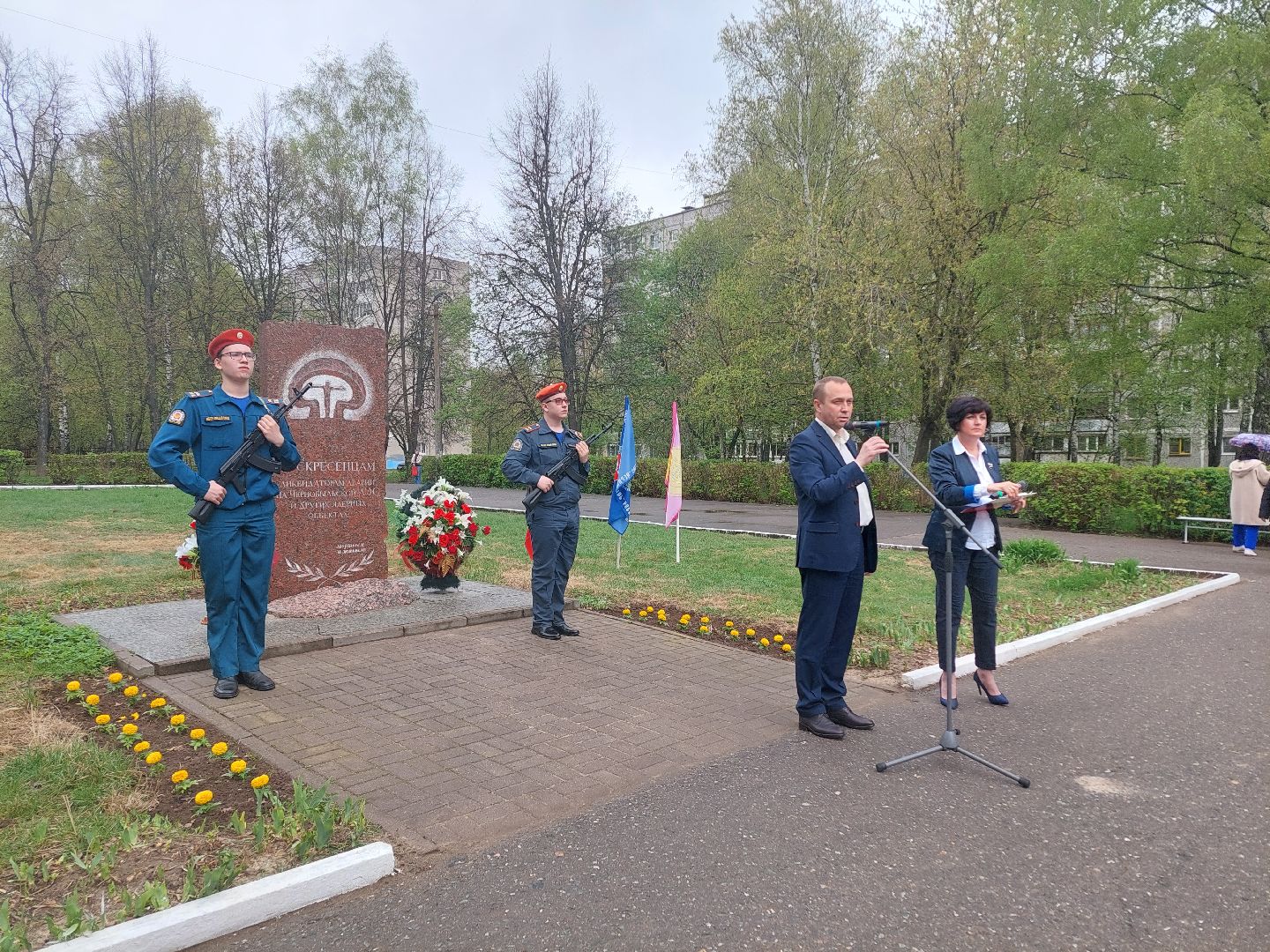 школьники, митинг, Чернобыль