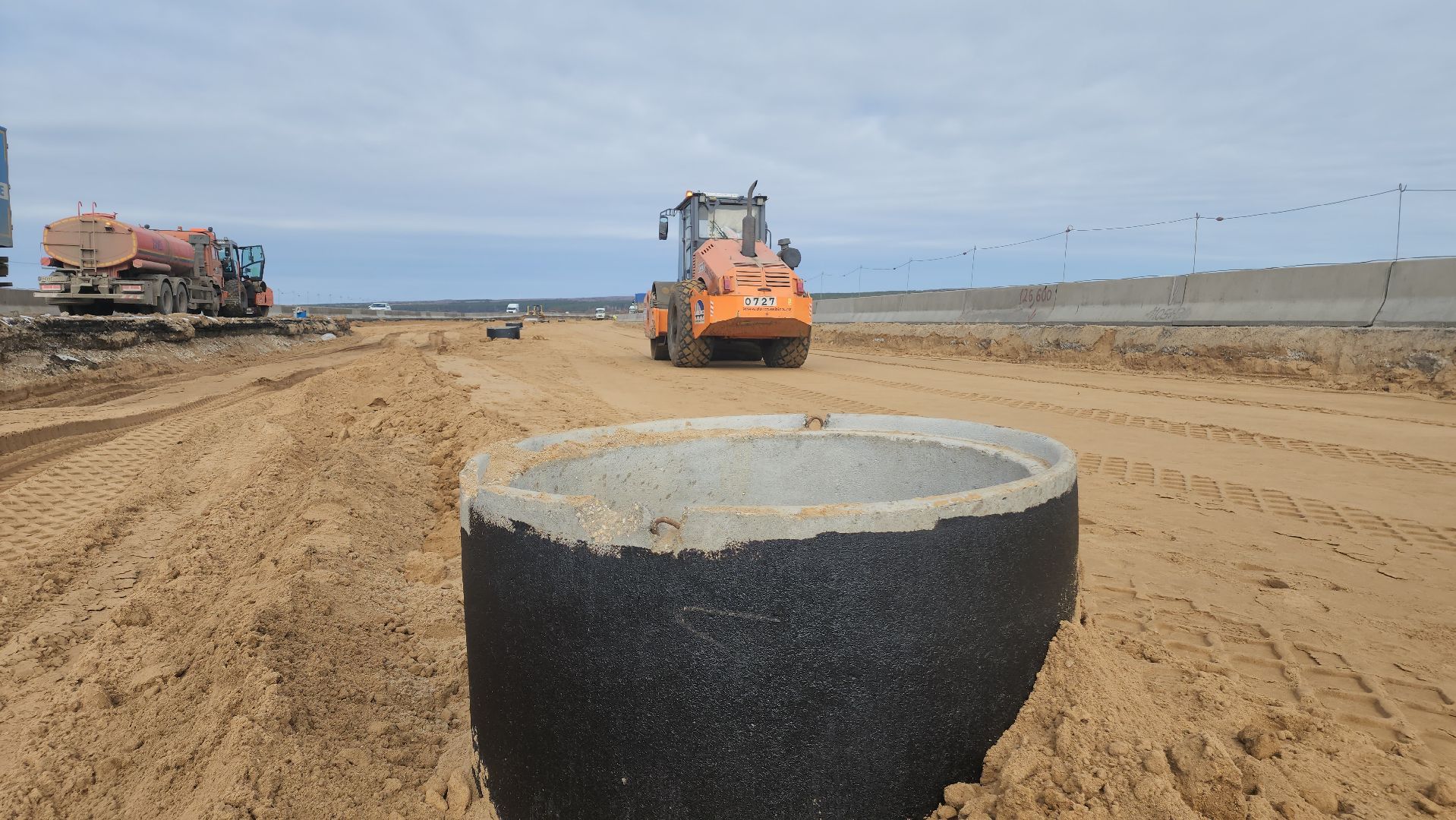 ступино, строительство, дороги,