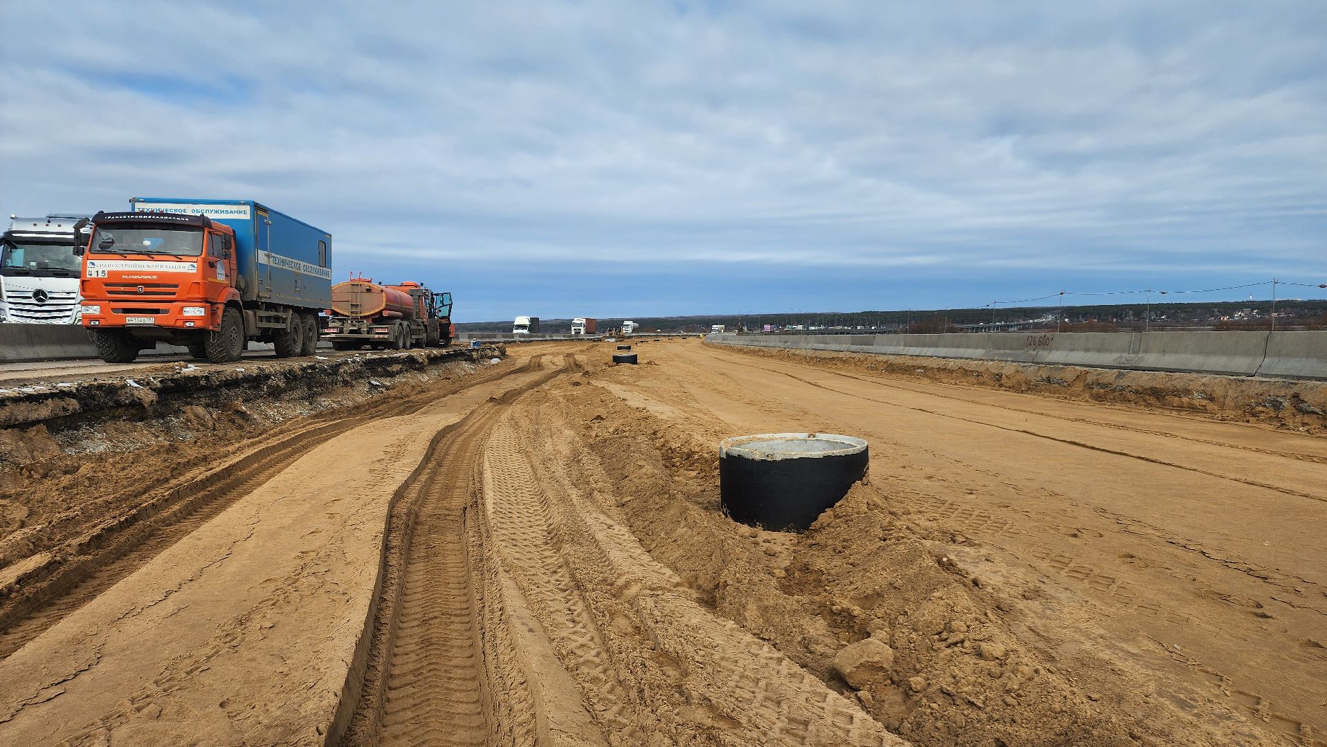 ступино, строительство, дороги,