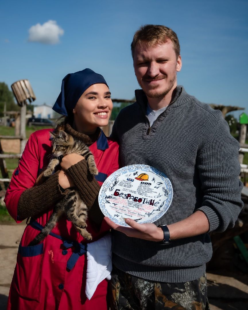 Экзотик ферма, Звездные животные, Одинцово, Экология,