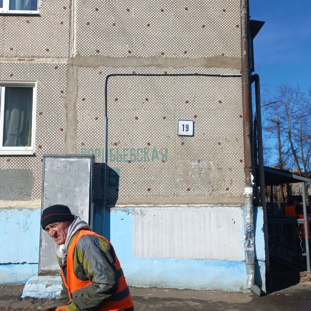 сергиев посад, дворы, уборка города,