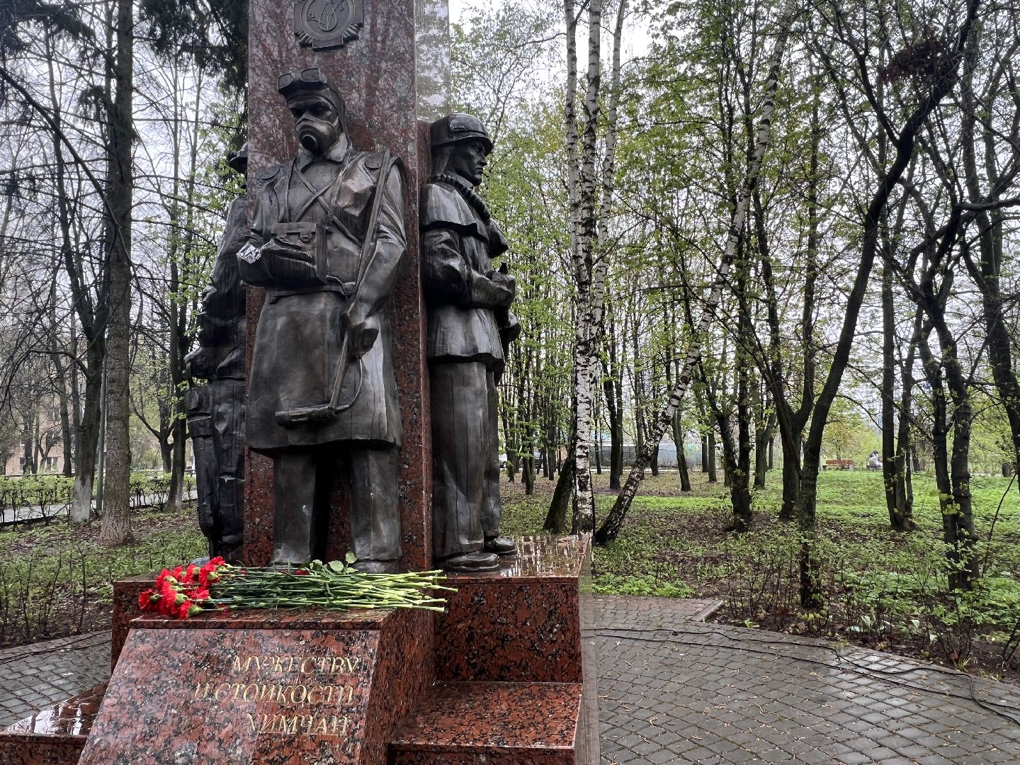 Химки, сквер имени Марии Рубцовой, мемориал, день памяти, Чернобыль, Чернобыльская АЭС, Союз инвалидов Чернобыля