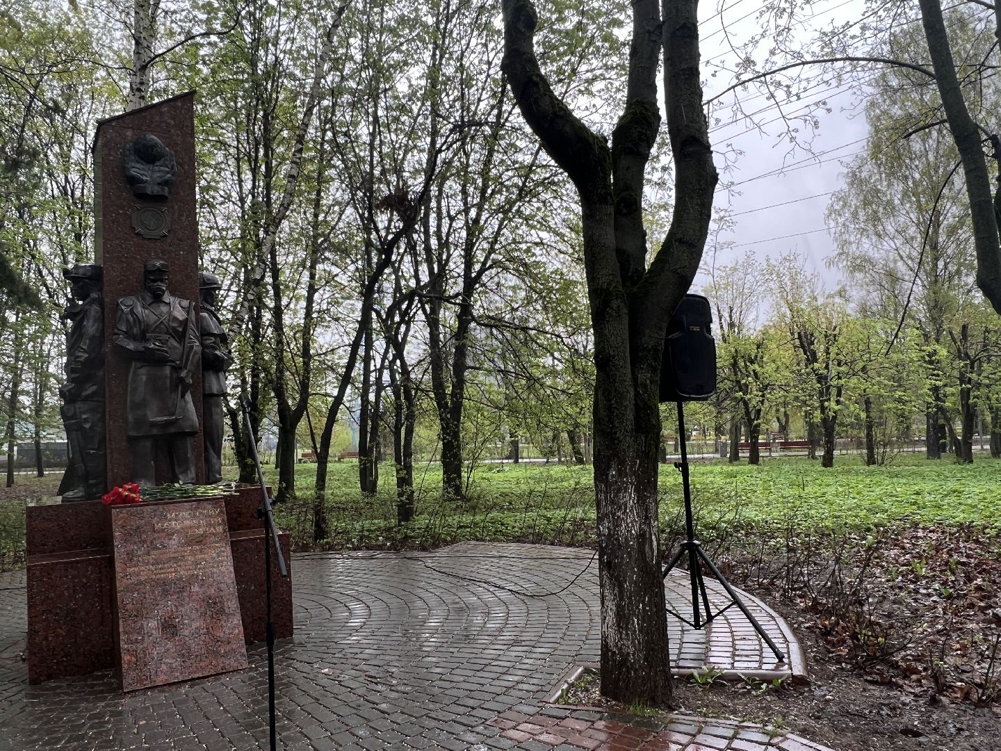 Химки, сквер имени Марии Рубцовой, мемориал, день памяти, Чернобыль, Чернобыльская АЭС, Союз инвалидов Чернобыля