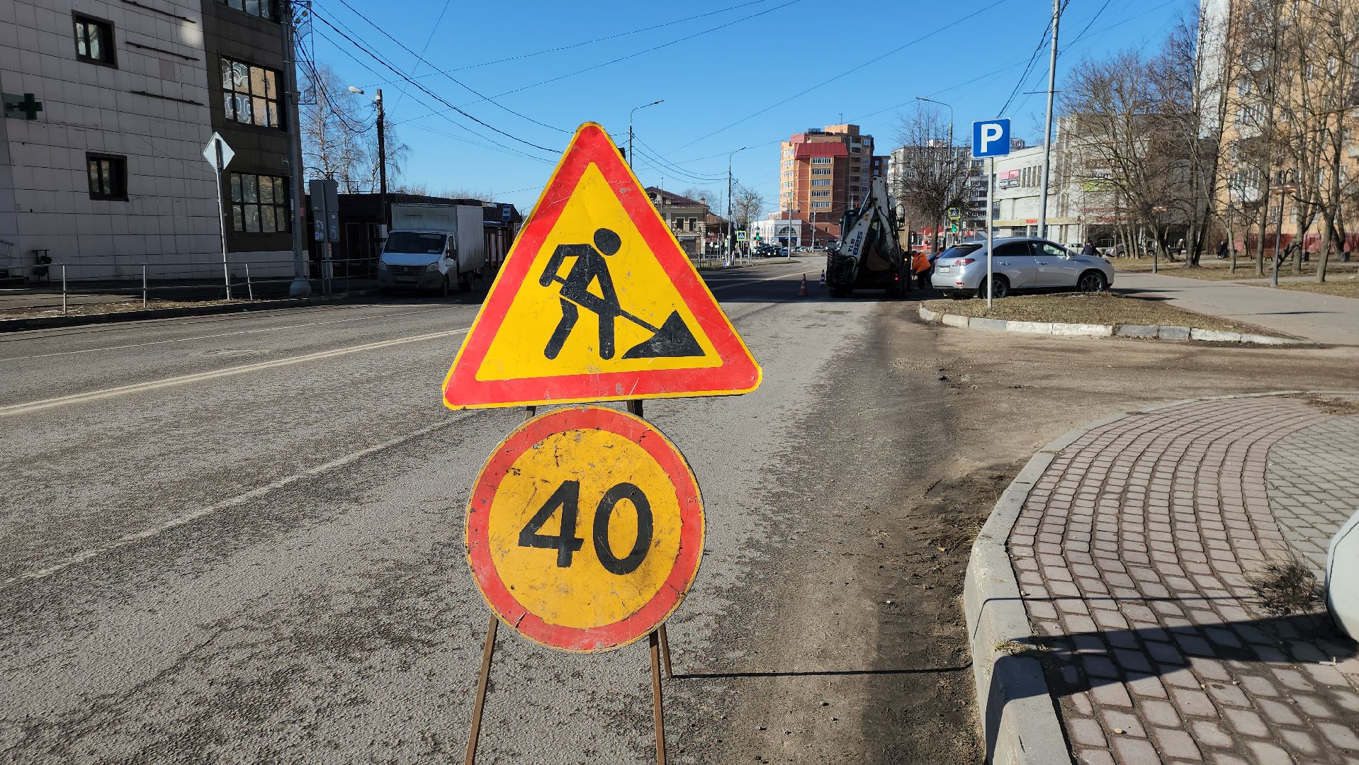 серпухов, подмосковье, уборка улиц,