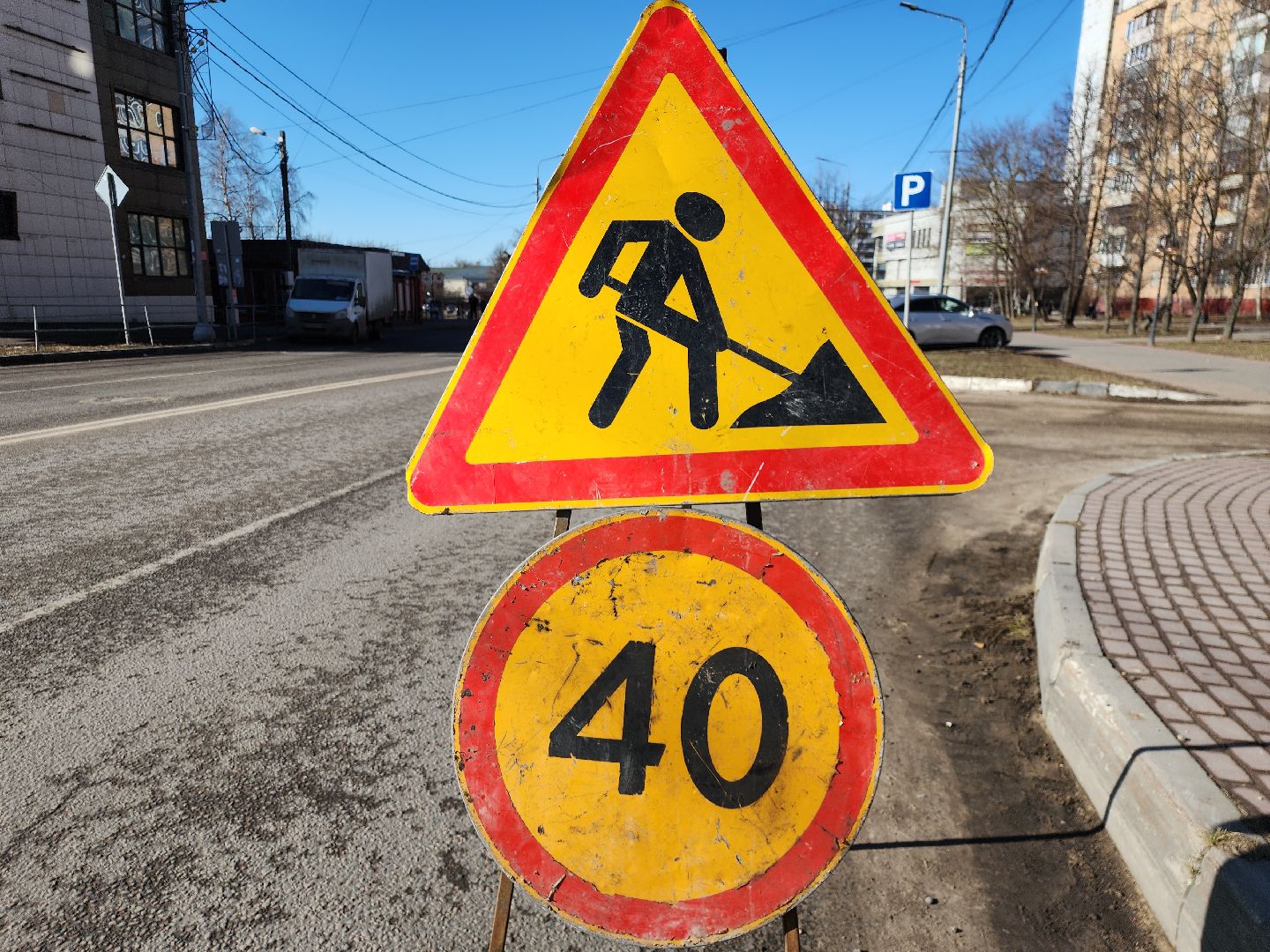 серпухов, подмосковье, уборка улиц,