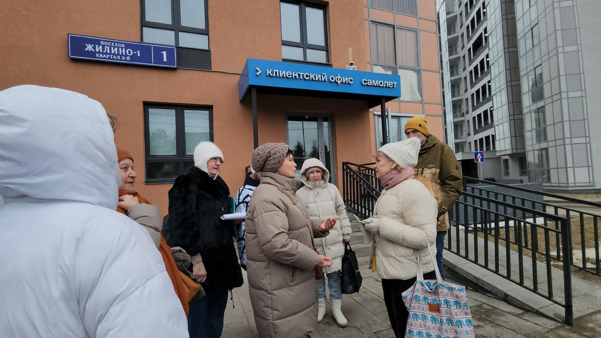 Люберцы, жкх, управляющая компания,