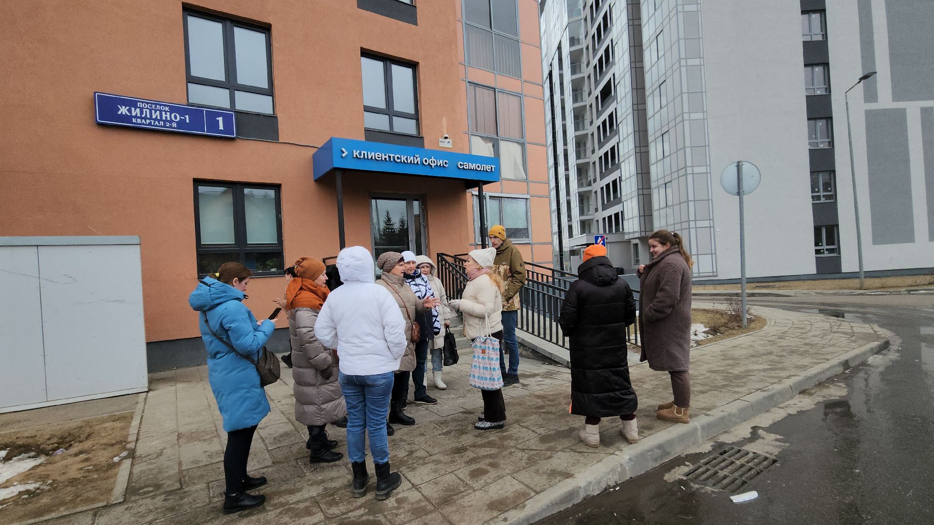 Люберцы, жкх, управляющая компания,