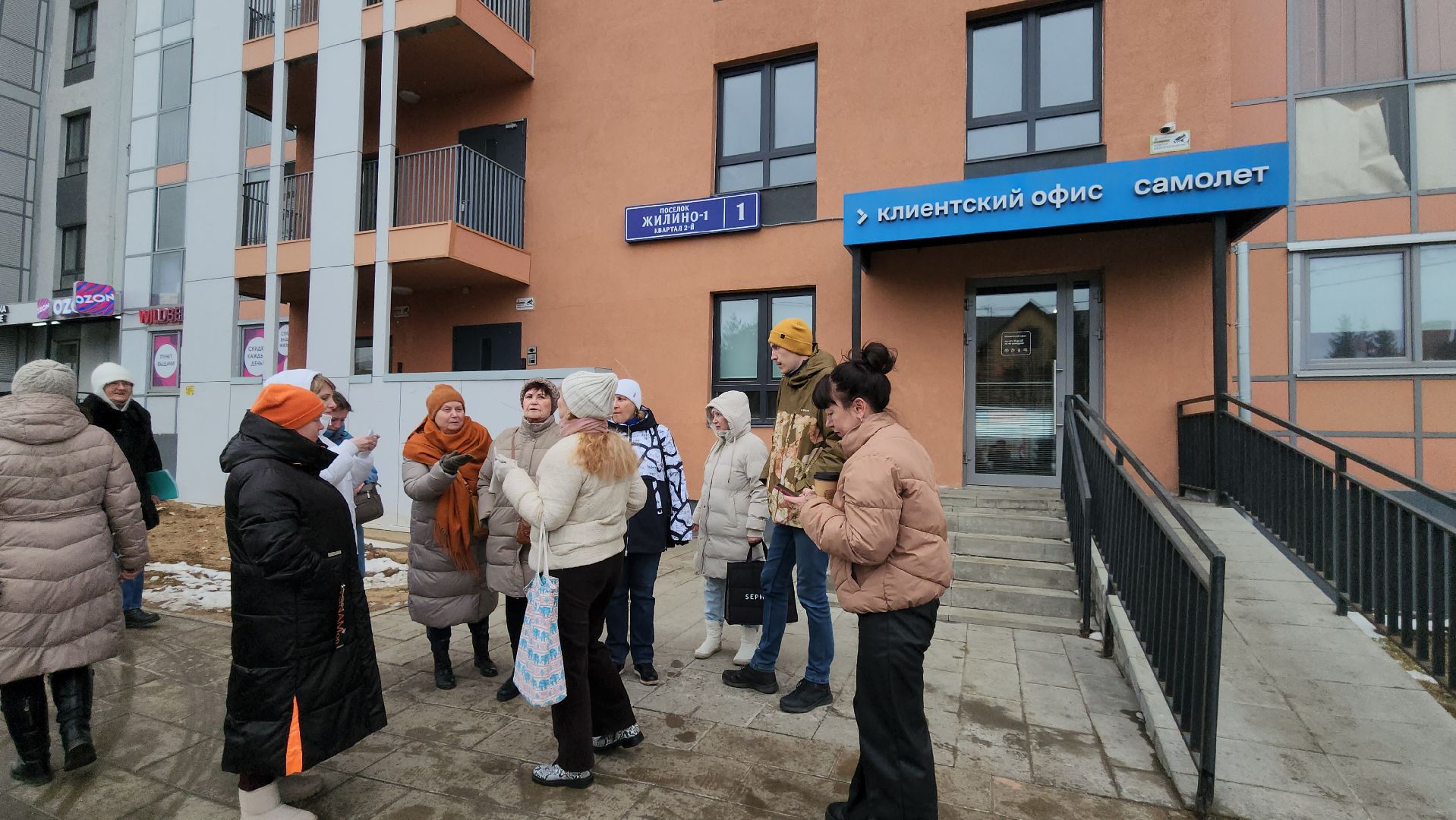 Люберцы, жкх, управляющая компания,