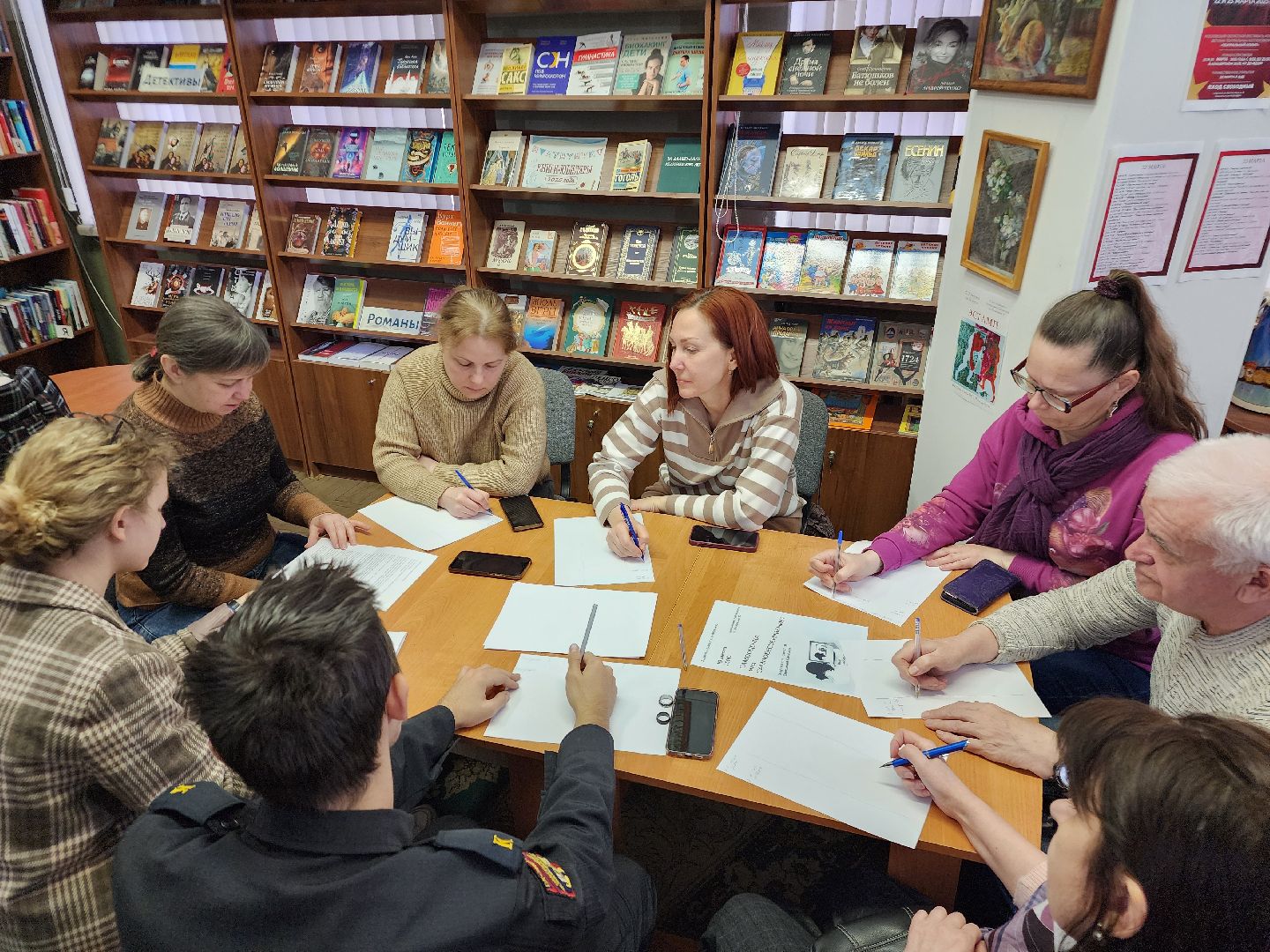 фрязино, психолог, библиотека, тренинг,