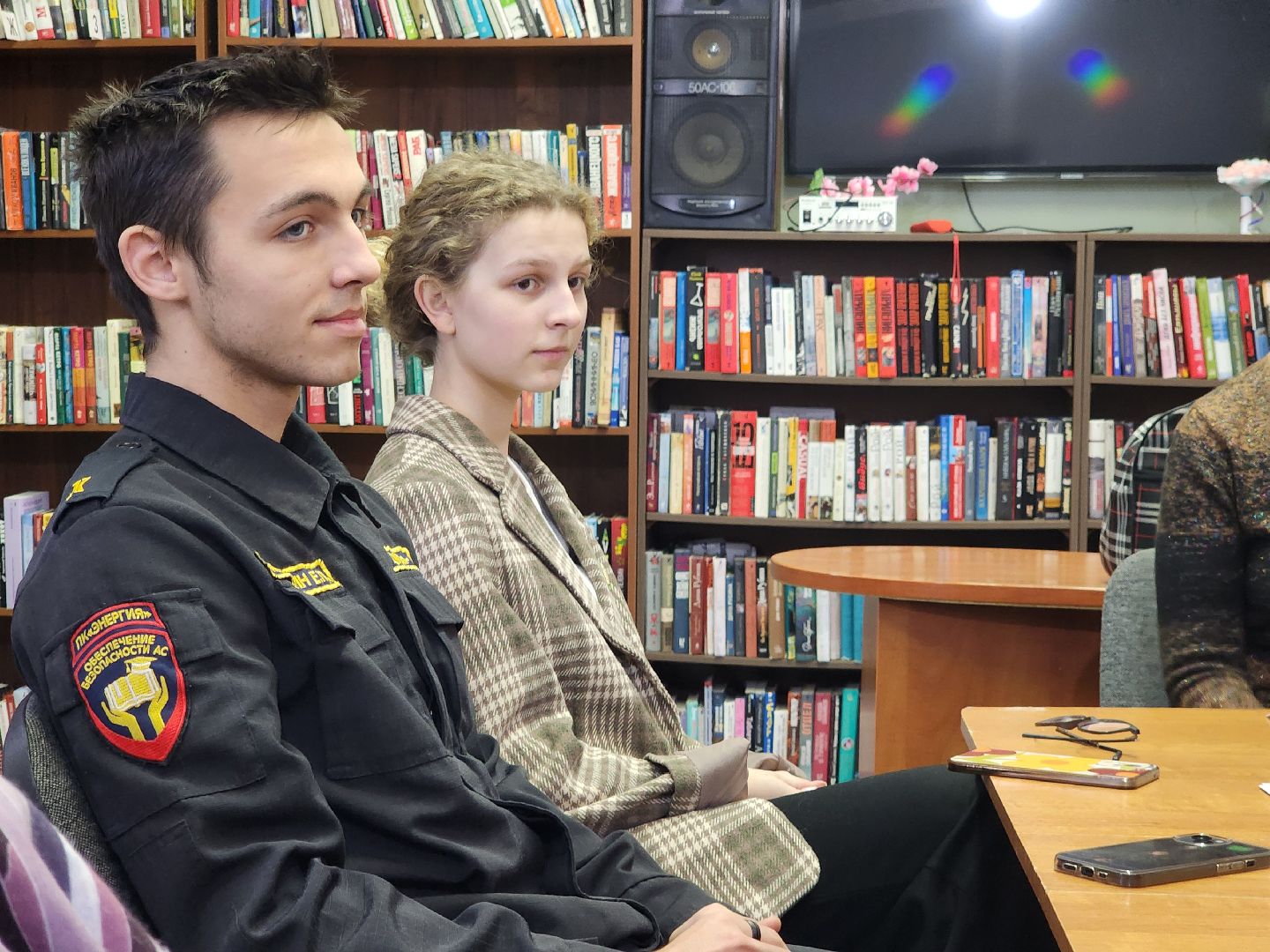 фрязино, психолог, библиотека, тренинг,