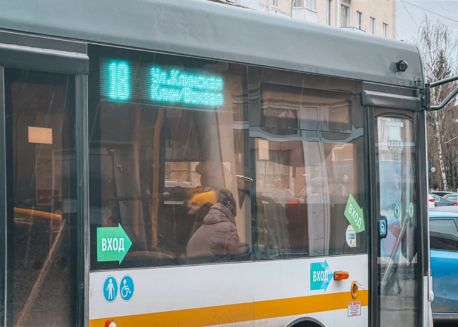 Клин, транспорт, проверка автобусов,