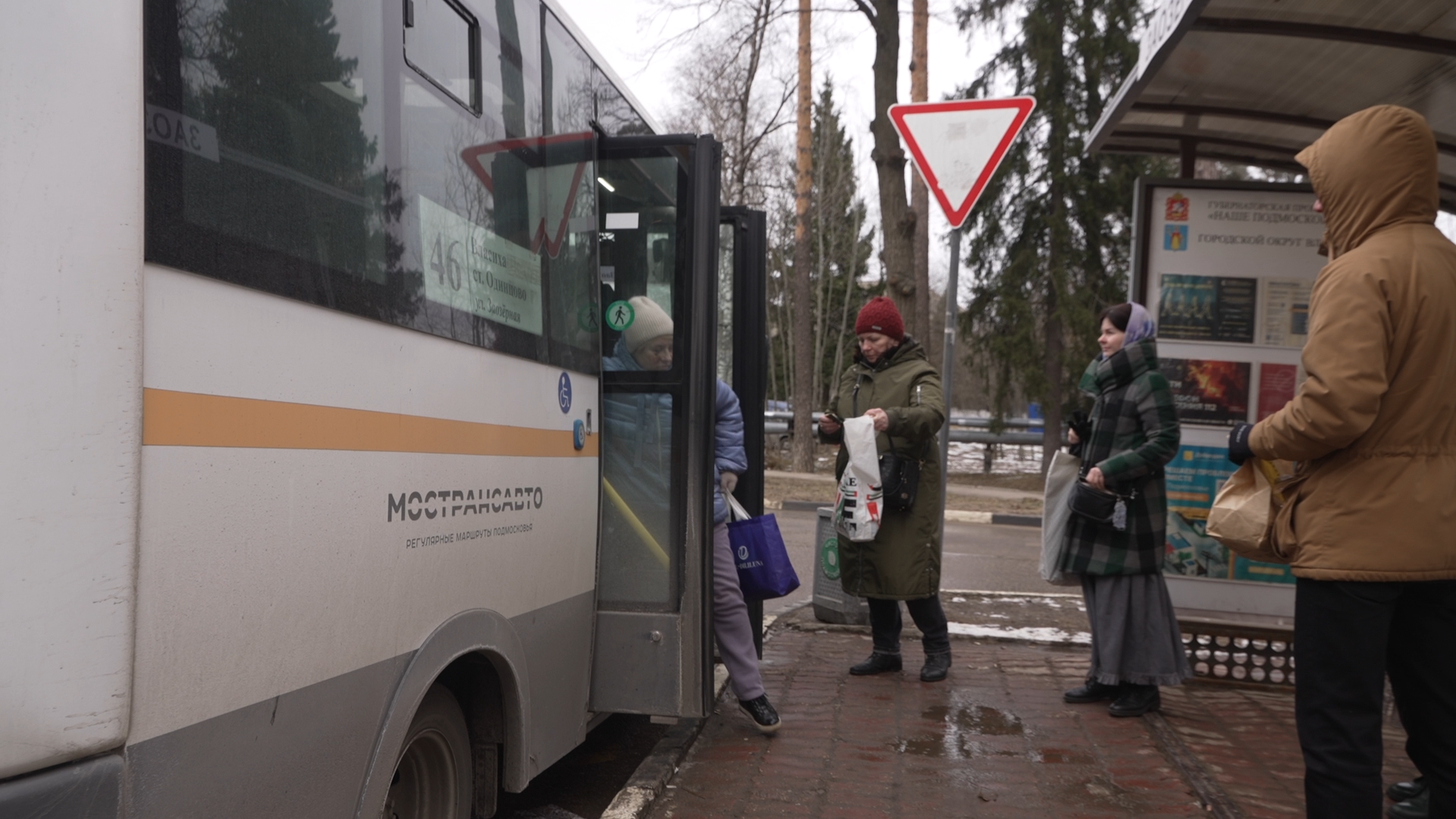 проверка транспорта, 46 Заозерная Власиха, маршрут 46 Власиха, мострансавто, Власиха Заозерная,