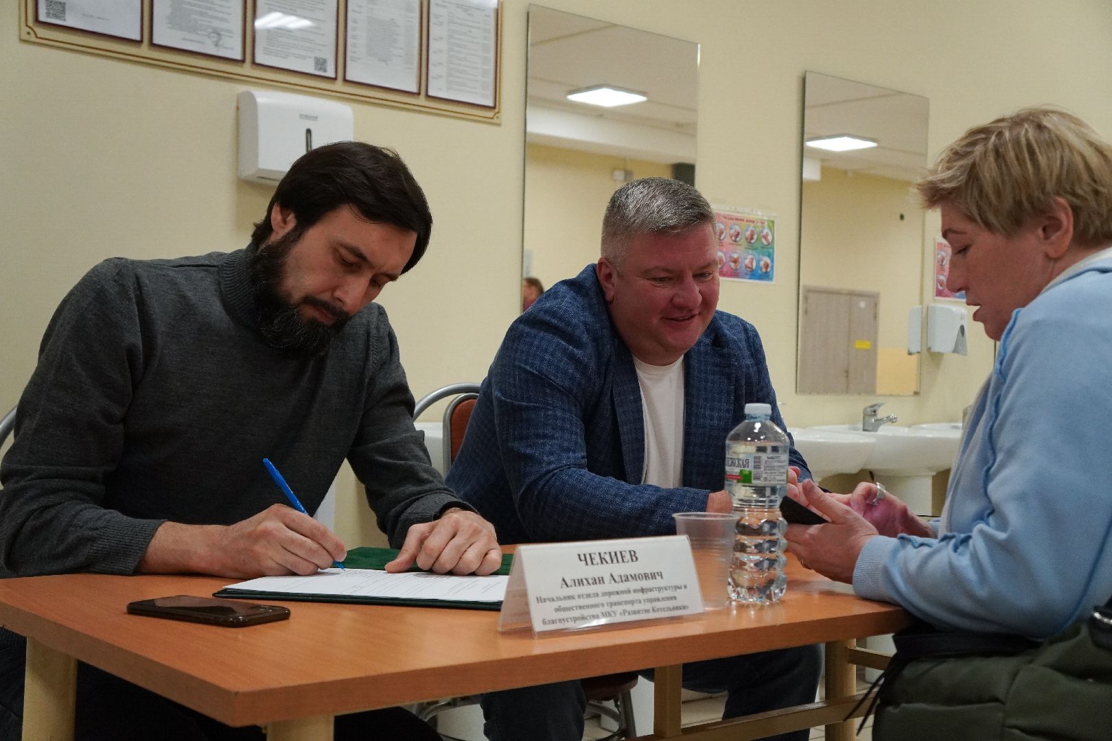 котельники, выездная администрация, благоустройство, ремонт дома,