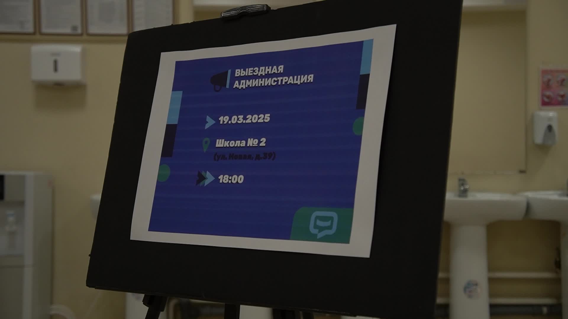 /mediabank_mount//65303/70696230269e9706c4a6fb82710dcb6b.jpg