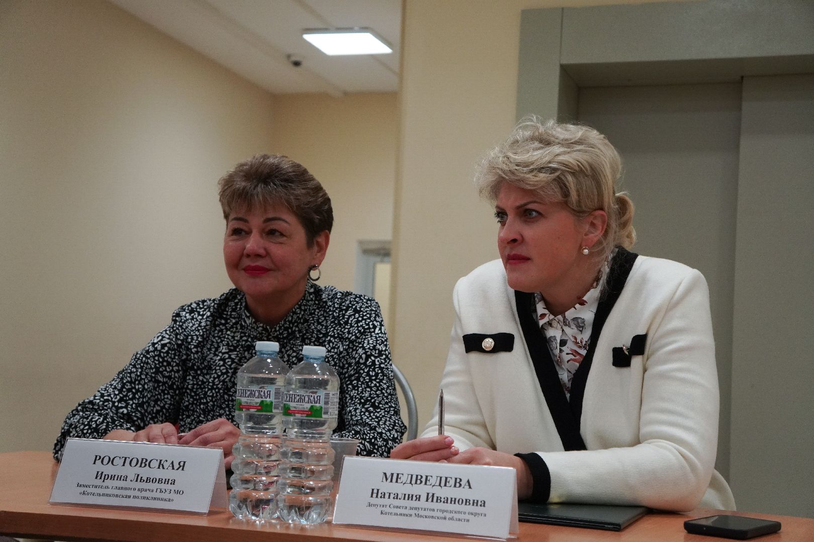 котельники, выездная администрация, благоустройство, ремонт дома,