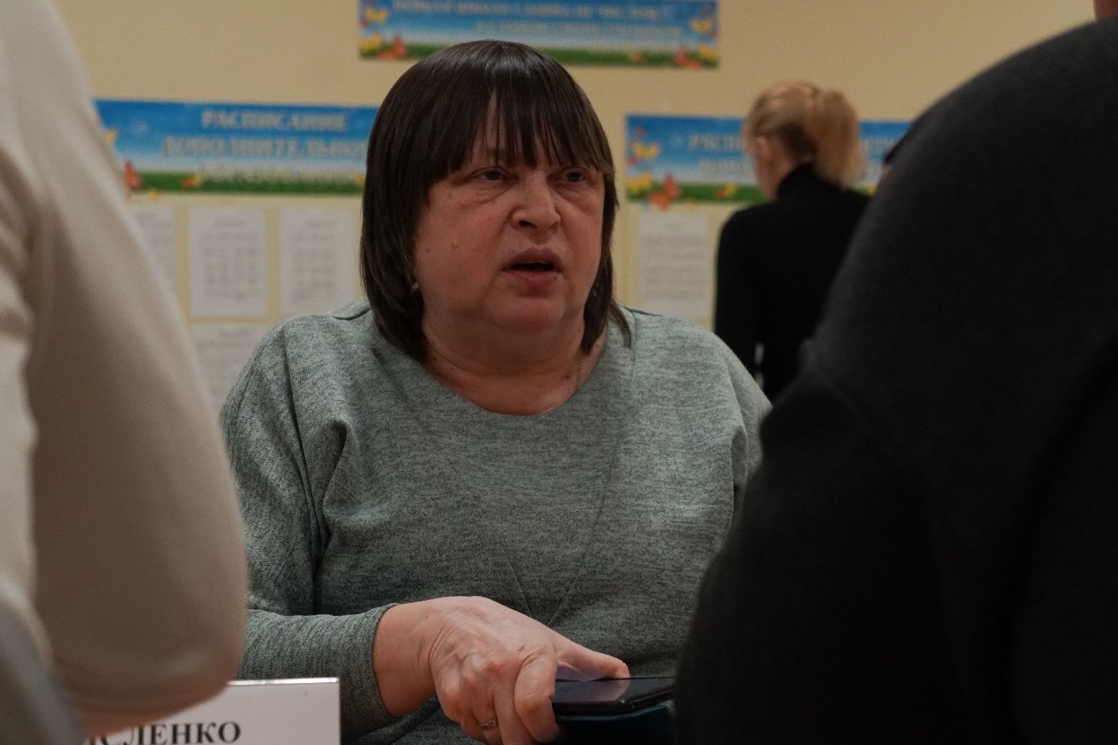 котельники, благоустройство, выездная администрация,