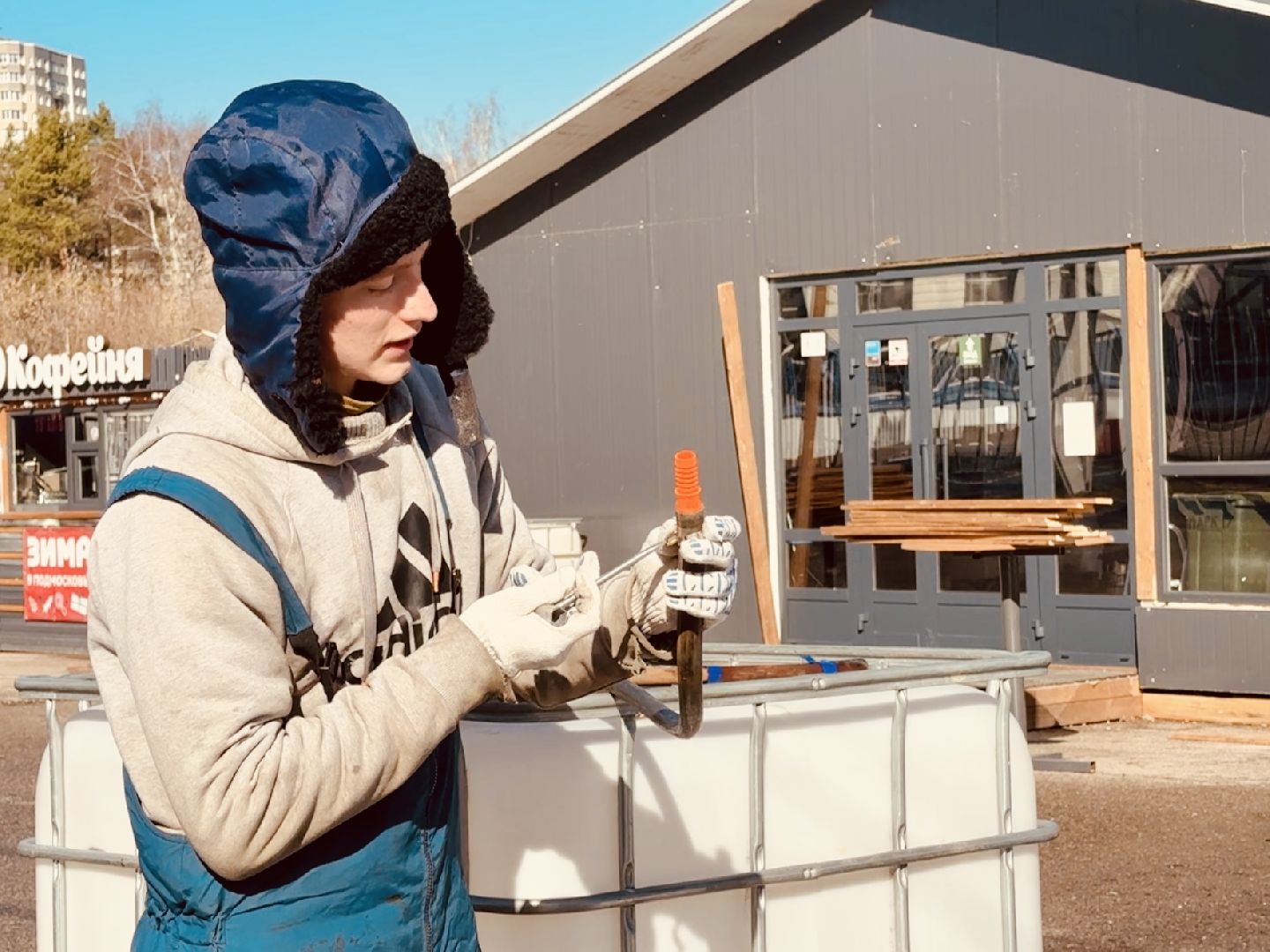 раменское, каток, городской парк,