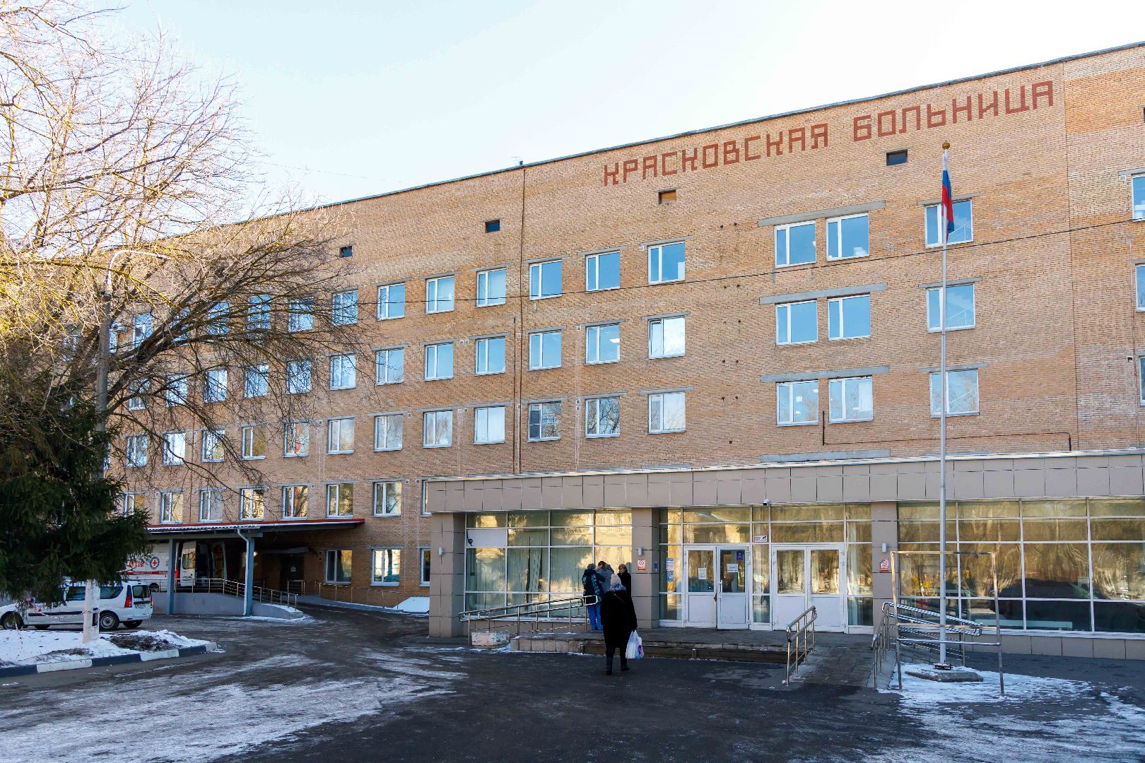 Люберцы, Люберецкая больница, офтальмология, зрение,