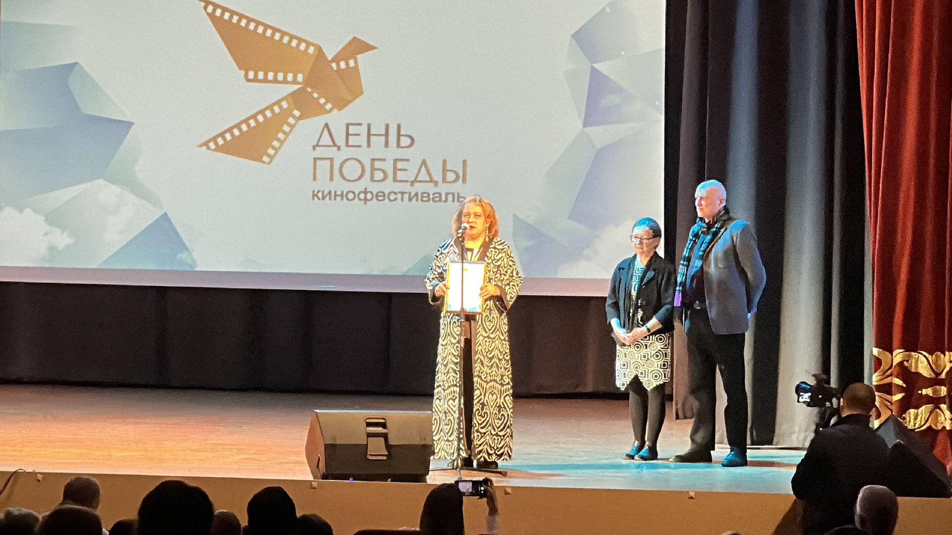 День Победы, Кинофестиваль, Культура, Одинцово, Подмосковье