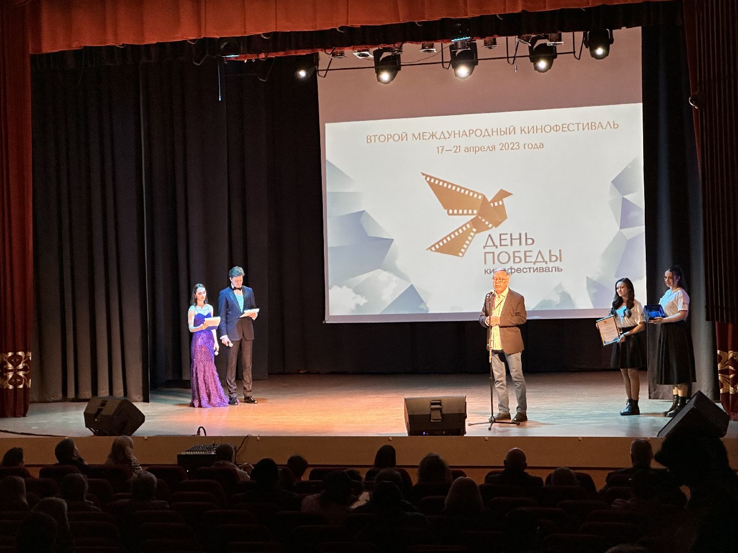 День Победы, Кинофестиваль, Культура, Одинцово, Подмосковье