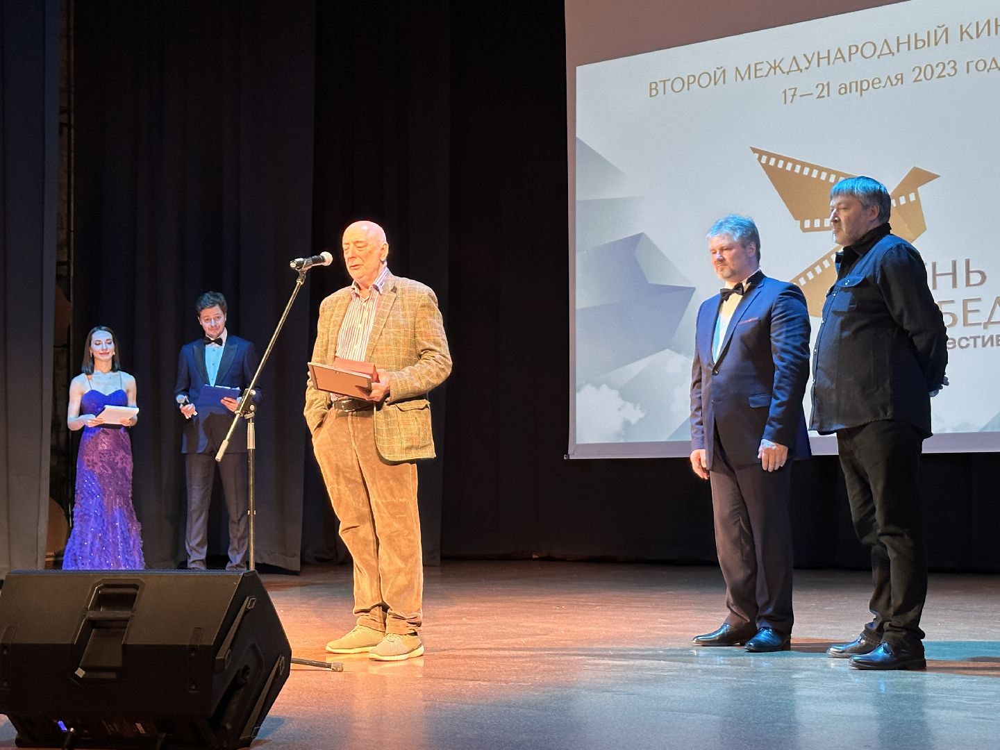 День Победы, Кинофестиваль, Культура, Одинцово, Подмосковье