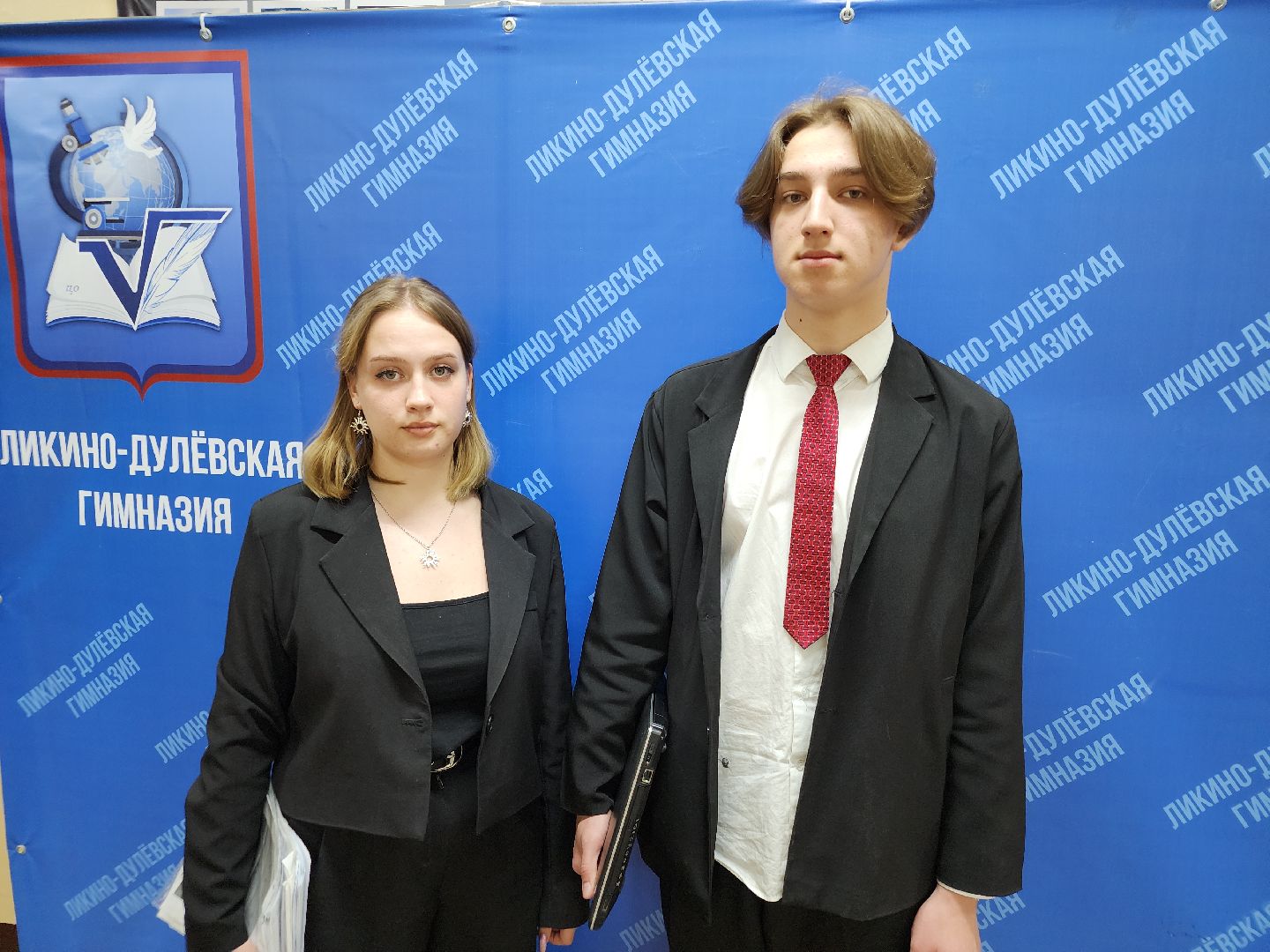 образование, орехово-зуевский округ, ликино-дулево,