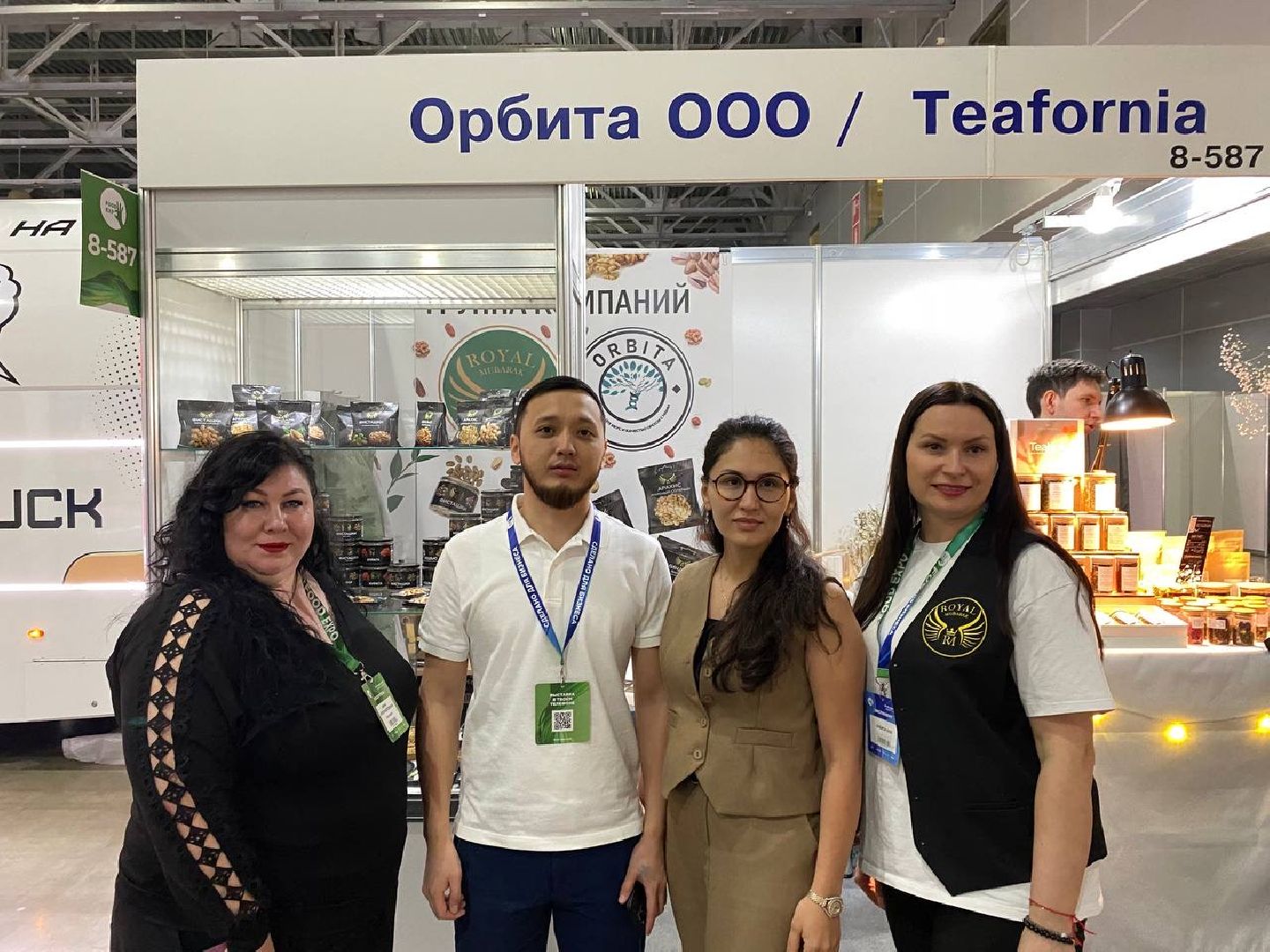 Чехов, компания Орбита, торговая марка ROYAL MUBARAK, производство, кондитерские изделия, орехи в шоколаде, сухофрукты, снеки, выставка Food Expo, новая продукция, новинки, орехи и конфеты для диабетиков, здоровое питание, новое производство,