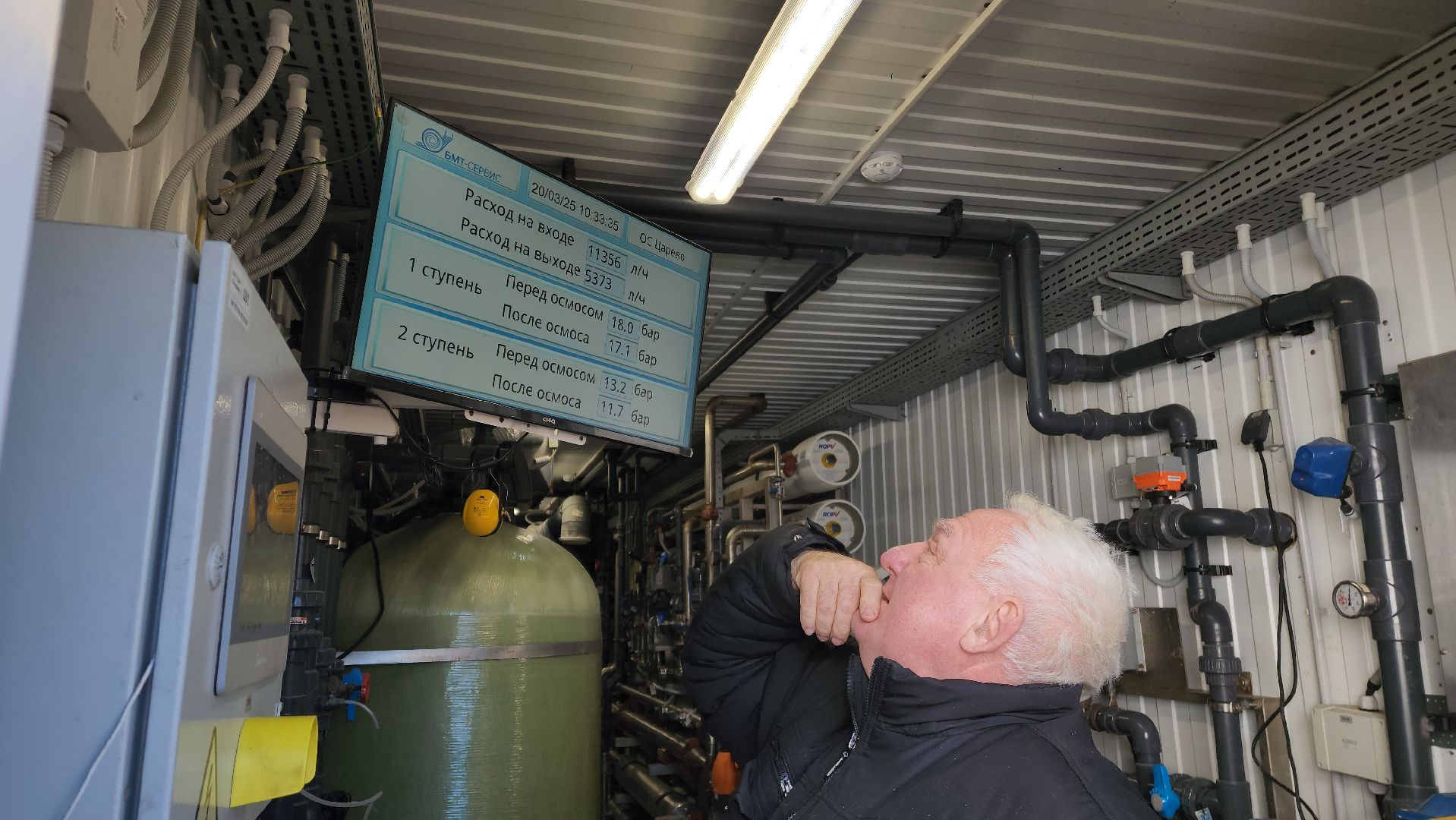 красноармейск, городской округ пушкинский, полигон царево, экология,