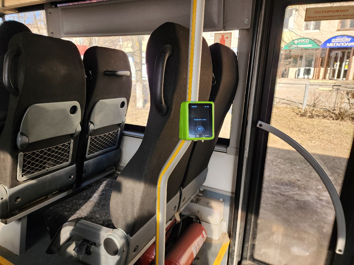 автобусы, общественный транспорт, шатурский округ, шатура, мострансавто,