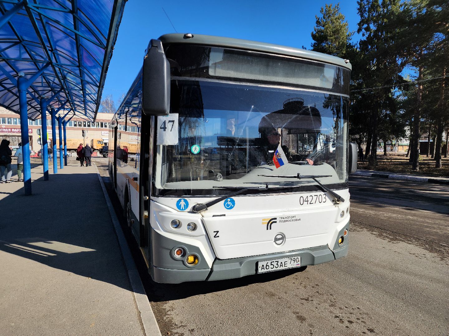 автобусы, общественный транспорт, шатурский округ, шатура, мострансавто,