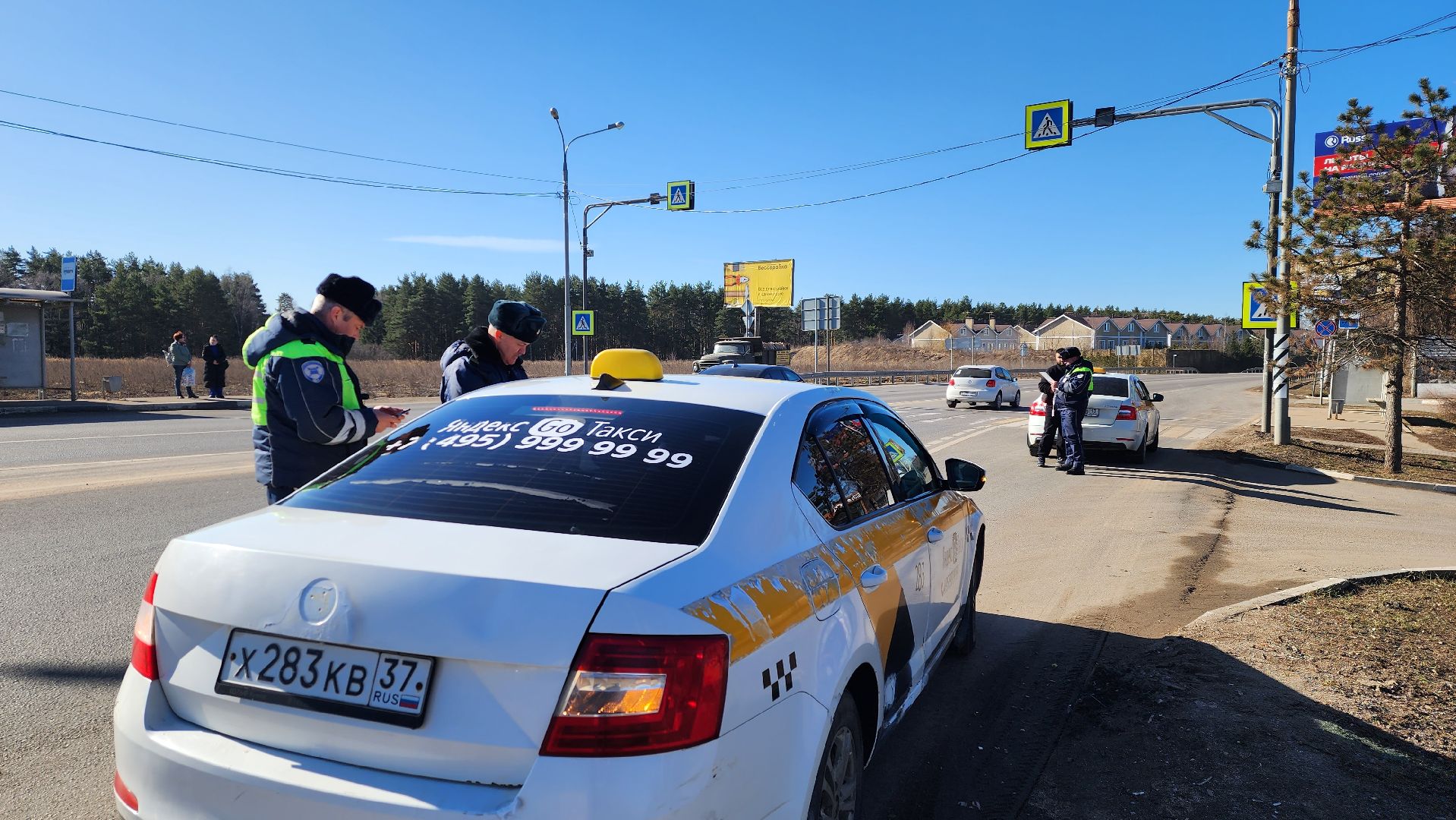 истра, безопасность, госавтоинспекция,