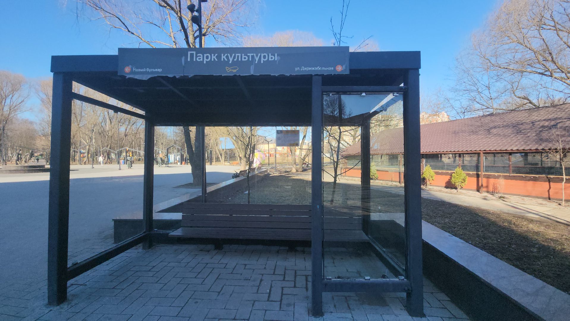 долгопрудный, Автобус 368-У, водители, пробки,