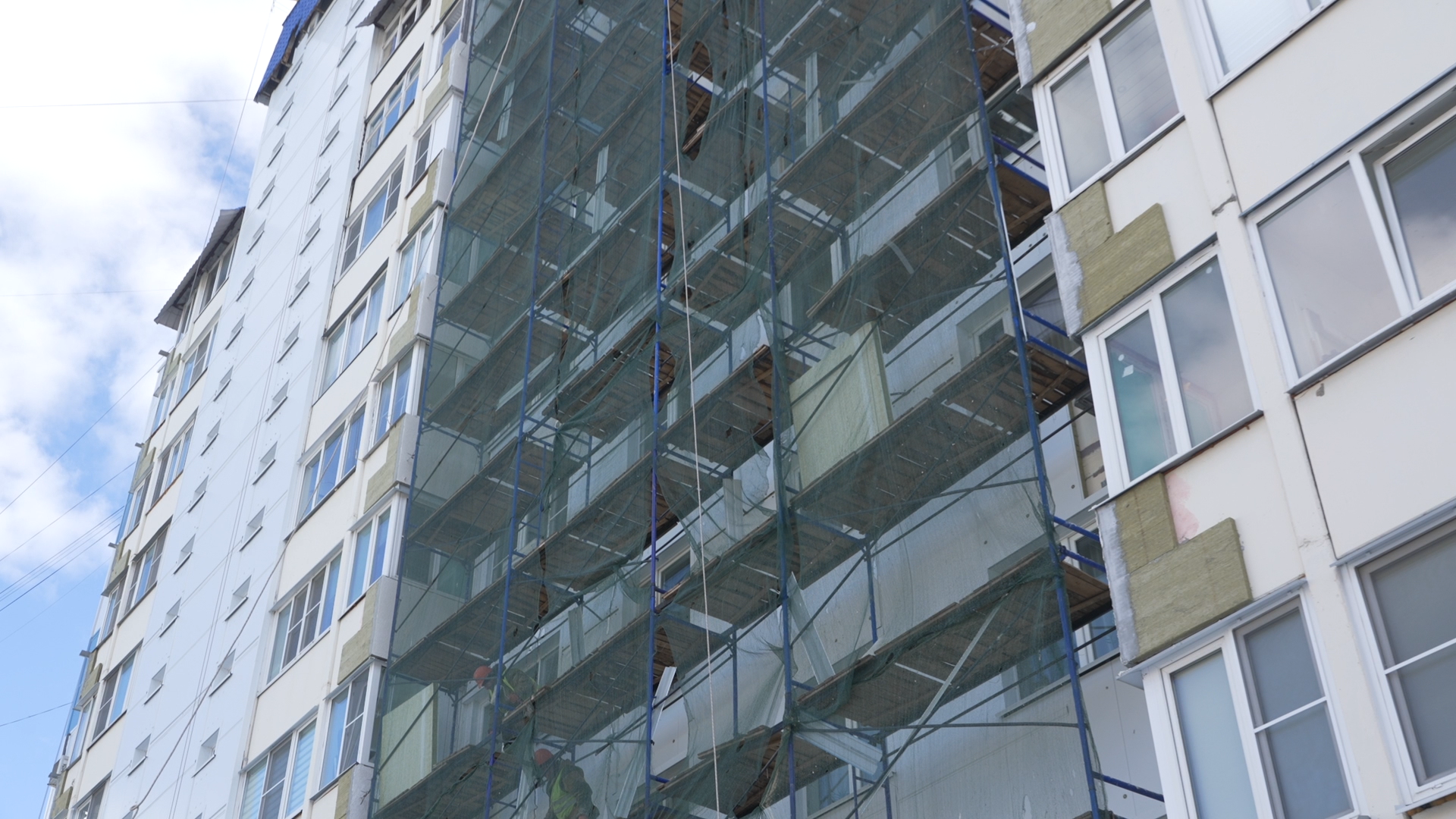 СУФ Термоленд, Власиха ремонт МКД, Капремонт домов Власиха, Фонд капремонта МО, Термоленд МКД,