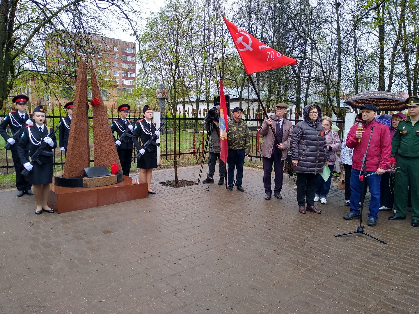 Раменское, общество, митинг