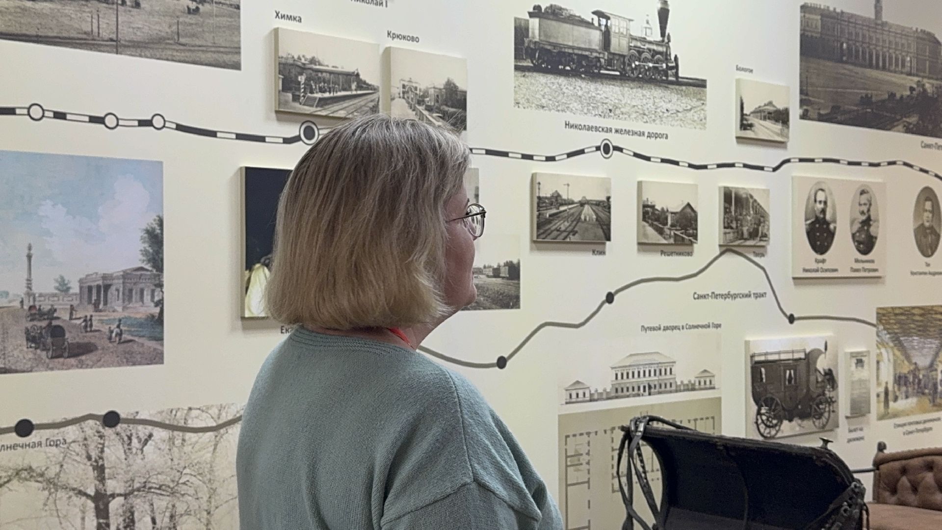 солнечногорск, экскурсия, путевой дворец, активное долголетие, музей,