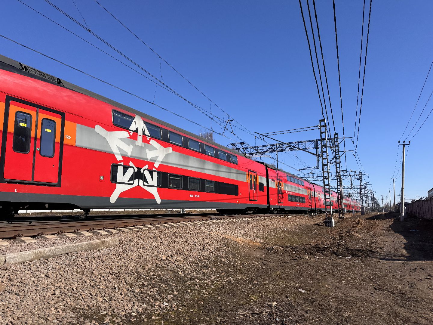 Одинцово, Пешеходный мост, Баковка, Благоустройство,