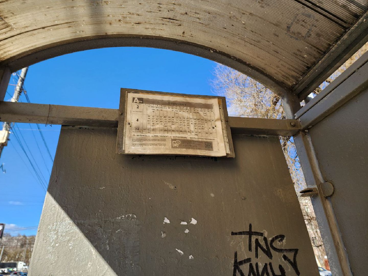 солнечногорск, пассажиры, автобусы, общественный транспорт, маршрут,