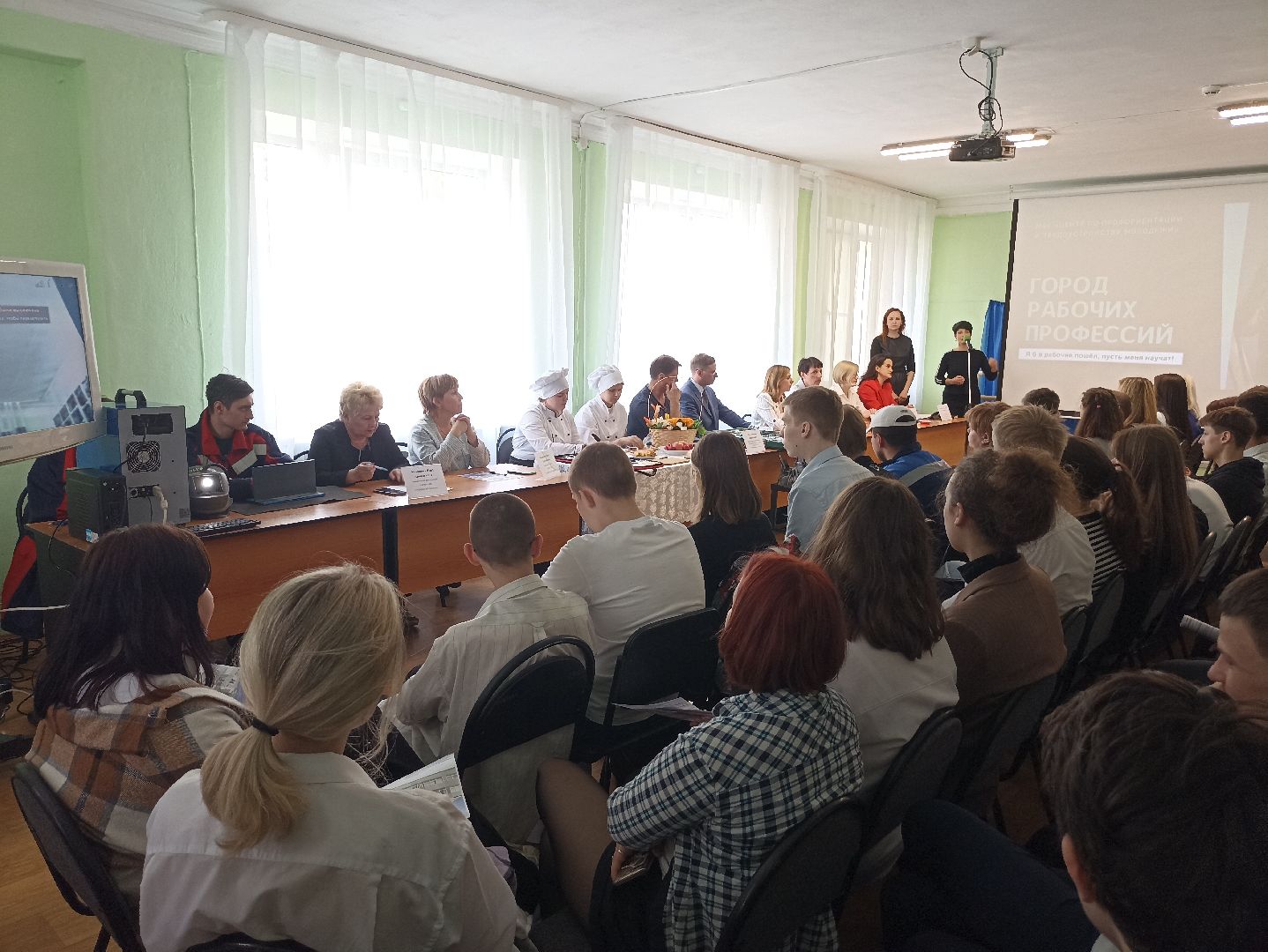 Серпухов, Подмосковье, профориентация, школьники, профессия