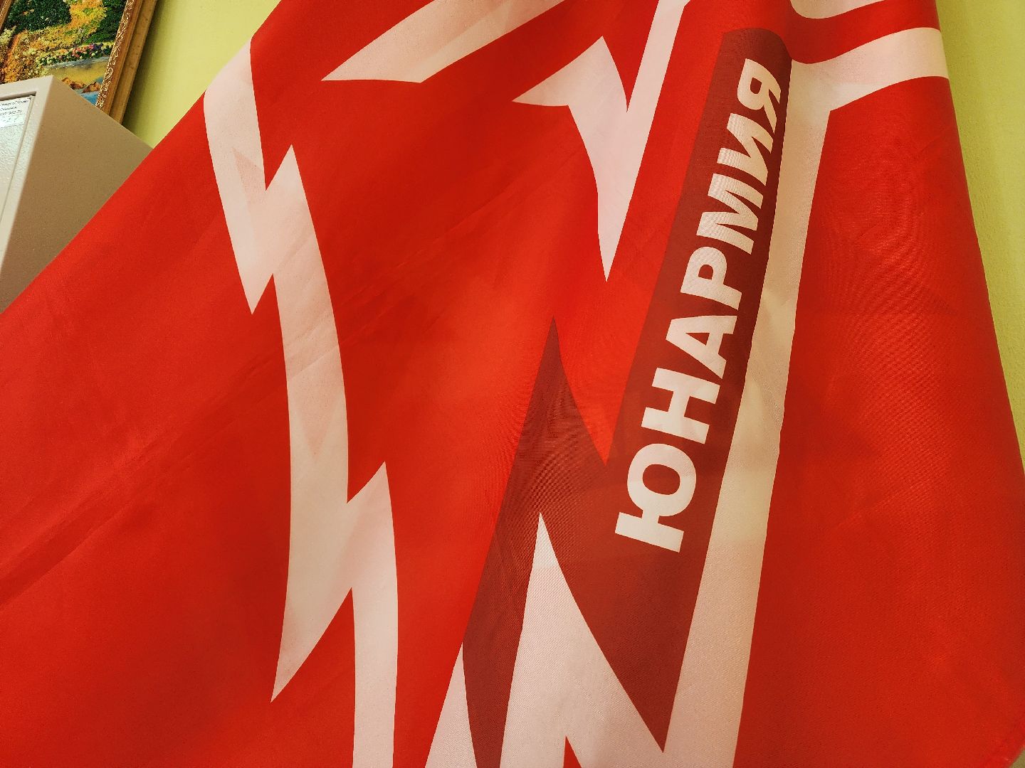 подольск, юнармия, гимназия 7,