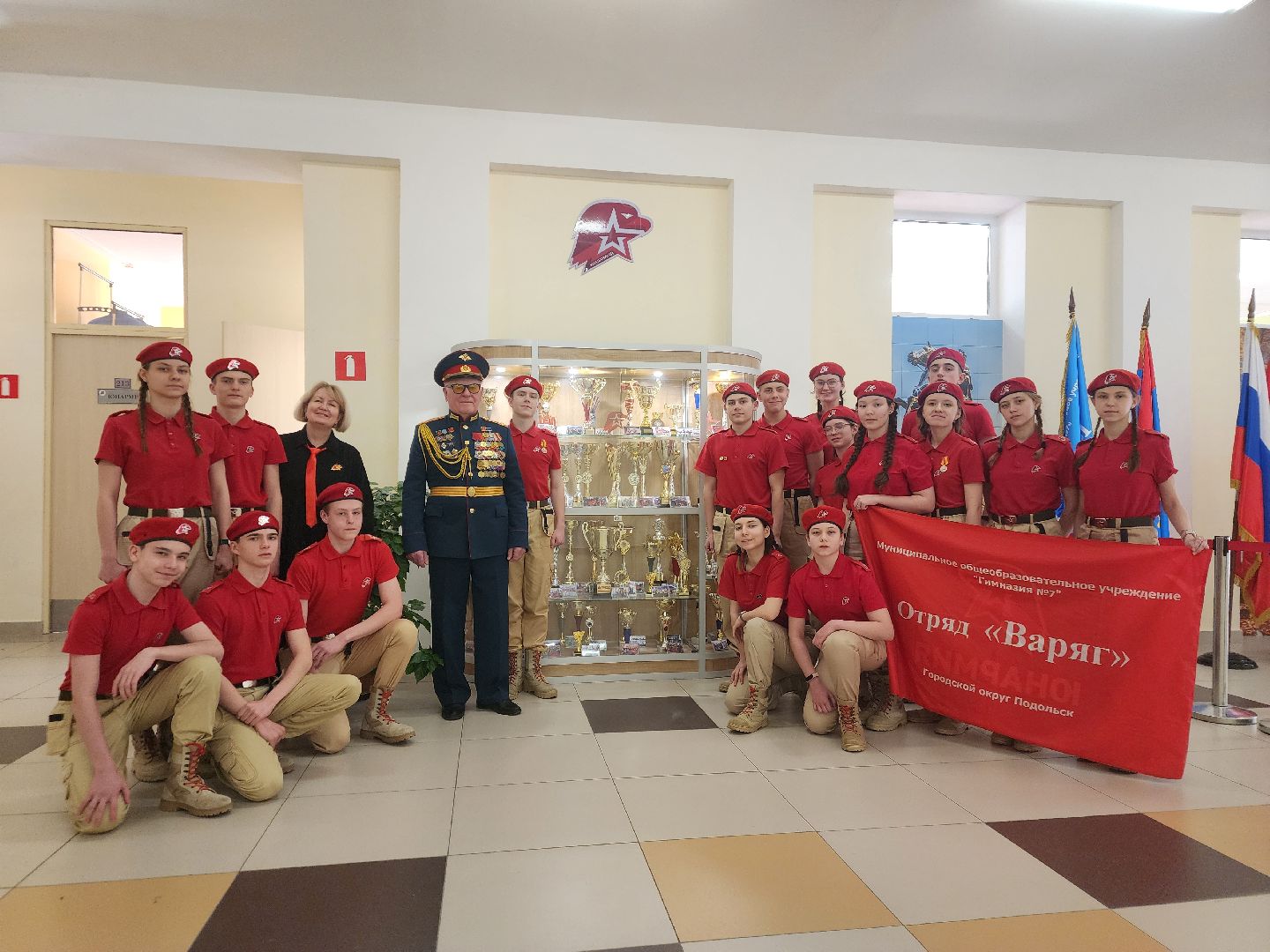 подольск, юнармия, гимназия 7,