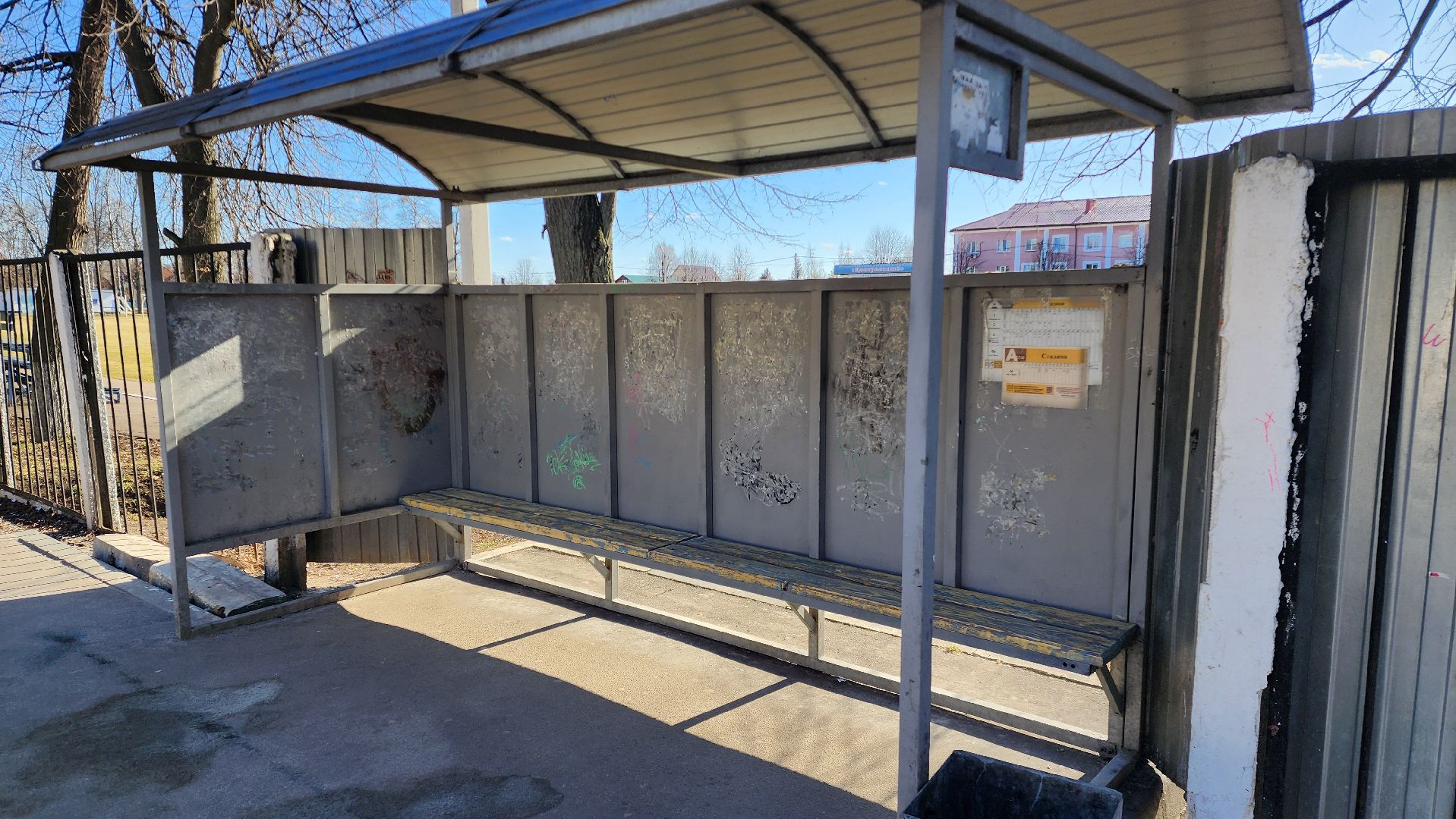 Бронницы, Благоустройство, Мойка остановок, Транспорт,