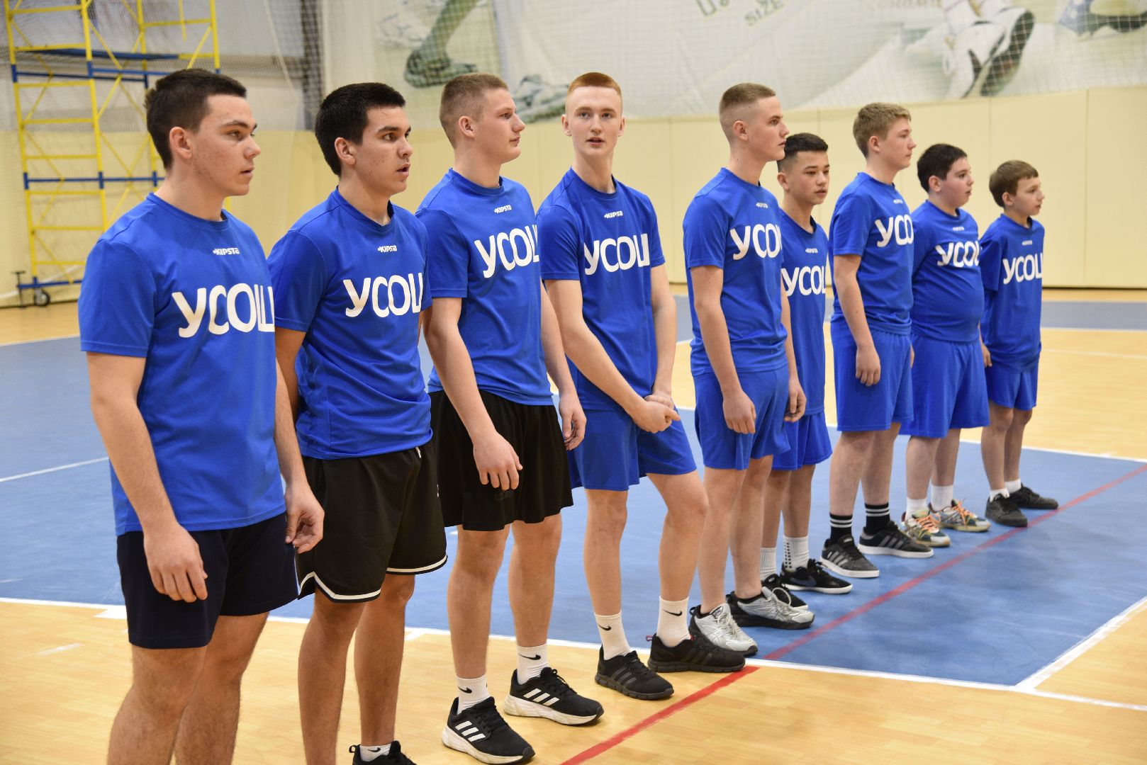 лотошино, ксц лотошино, волейбол, спорт, школьный спорт,