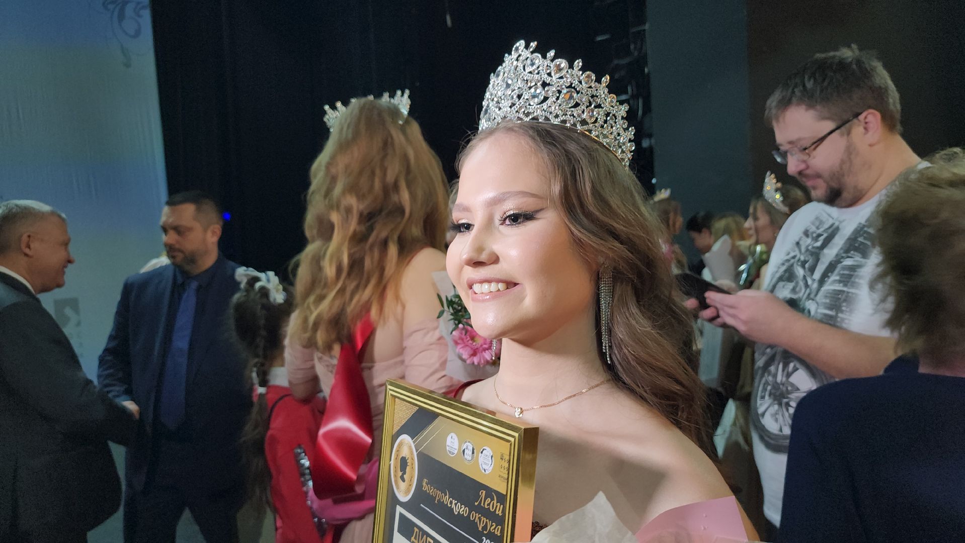 Богородская леди, социальный проект, Мособлдрама, Ногинск, Богородский городской округ,