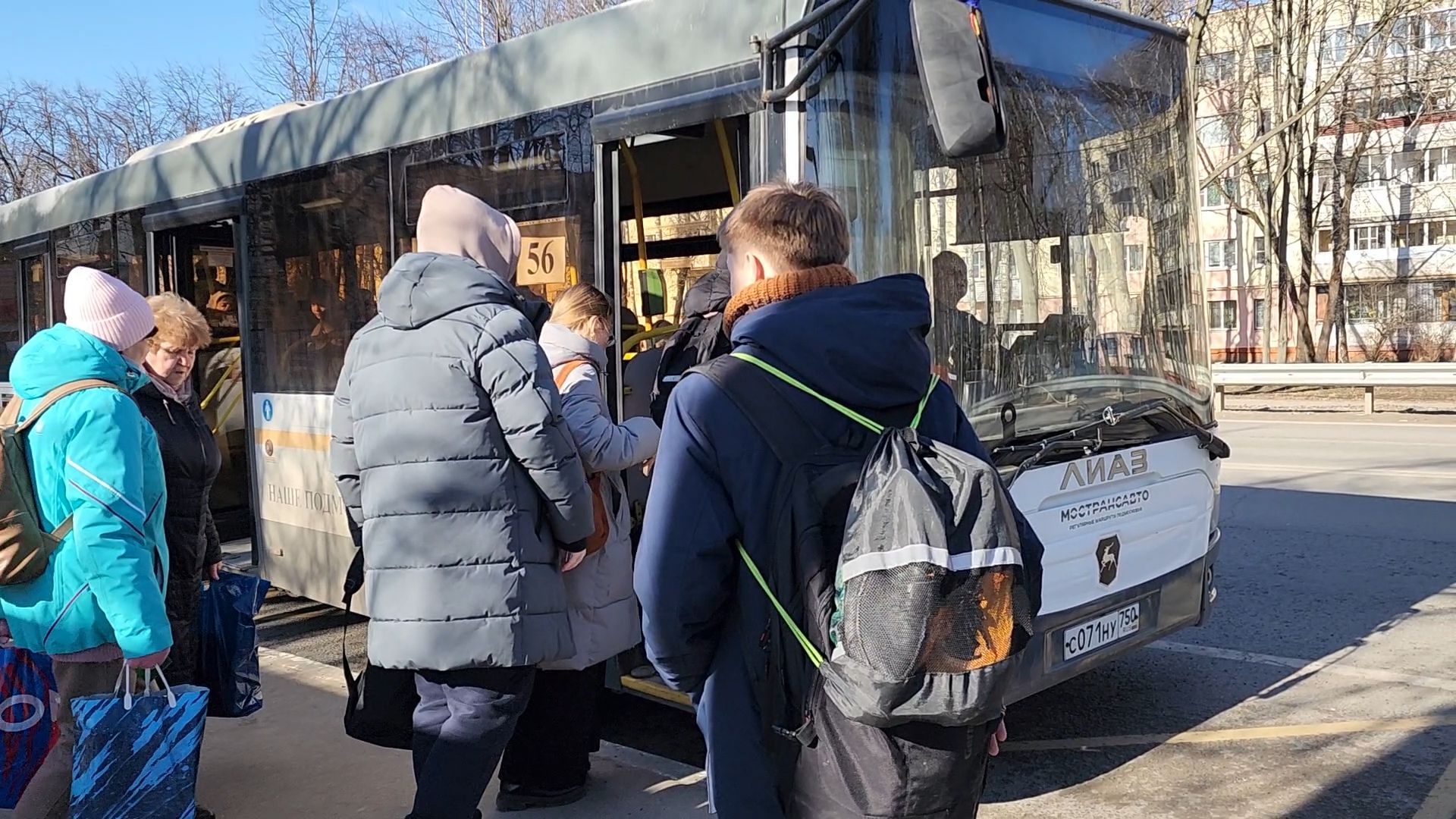 Бронницы, Транспорт, Автобусы Мострансавто, Проверка автобусов,