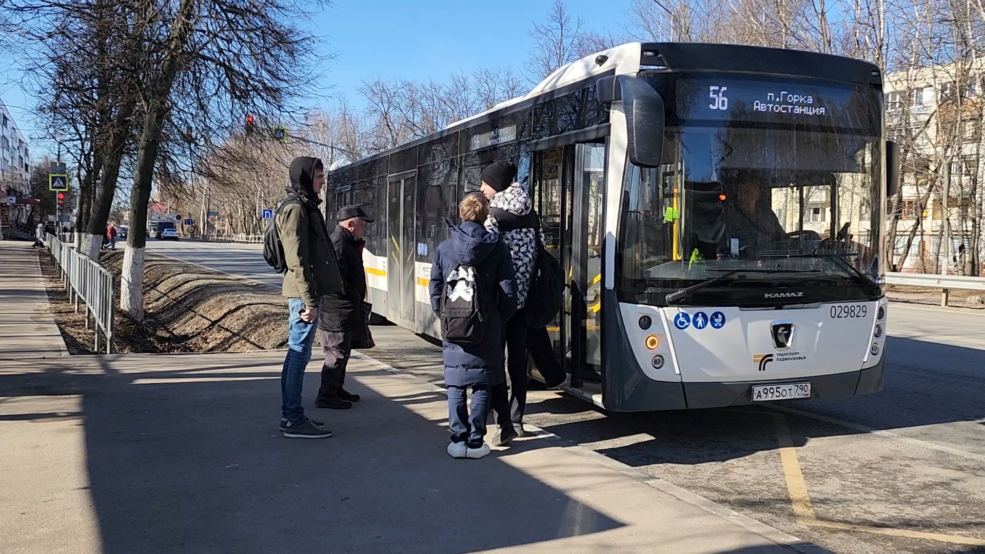 Бронницы, Транспорт, Автобусы Мострансавто, Проверка автобусов,