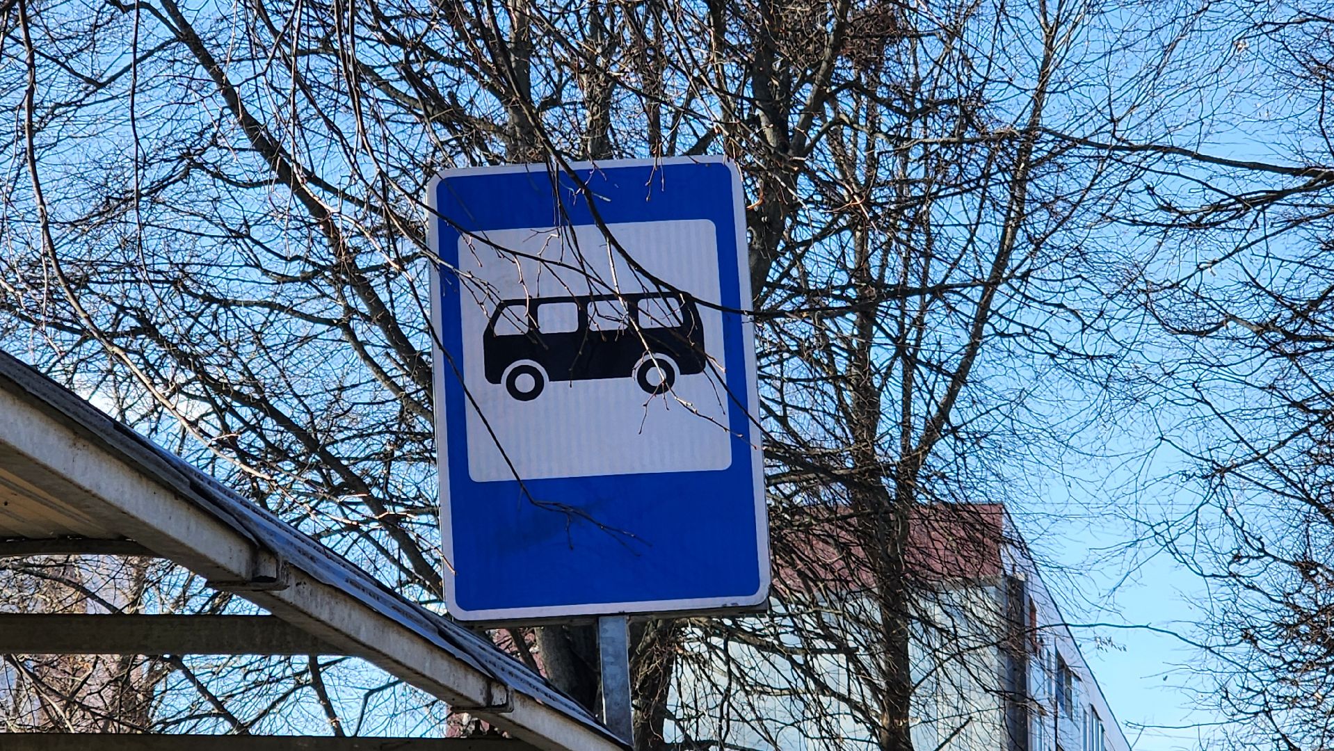 Бронницы, Транспорт, Автобусы Мострансавто, Проверка автобусов,